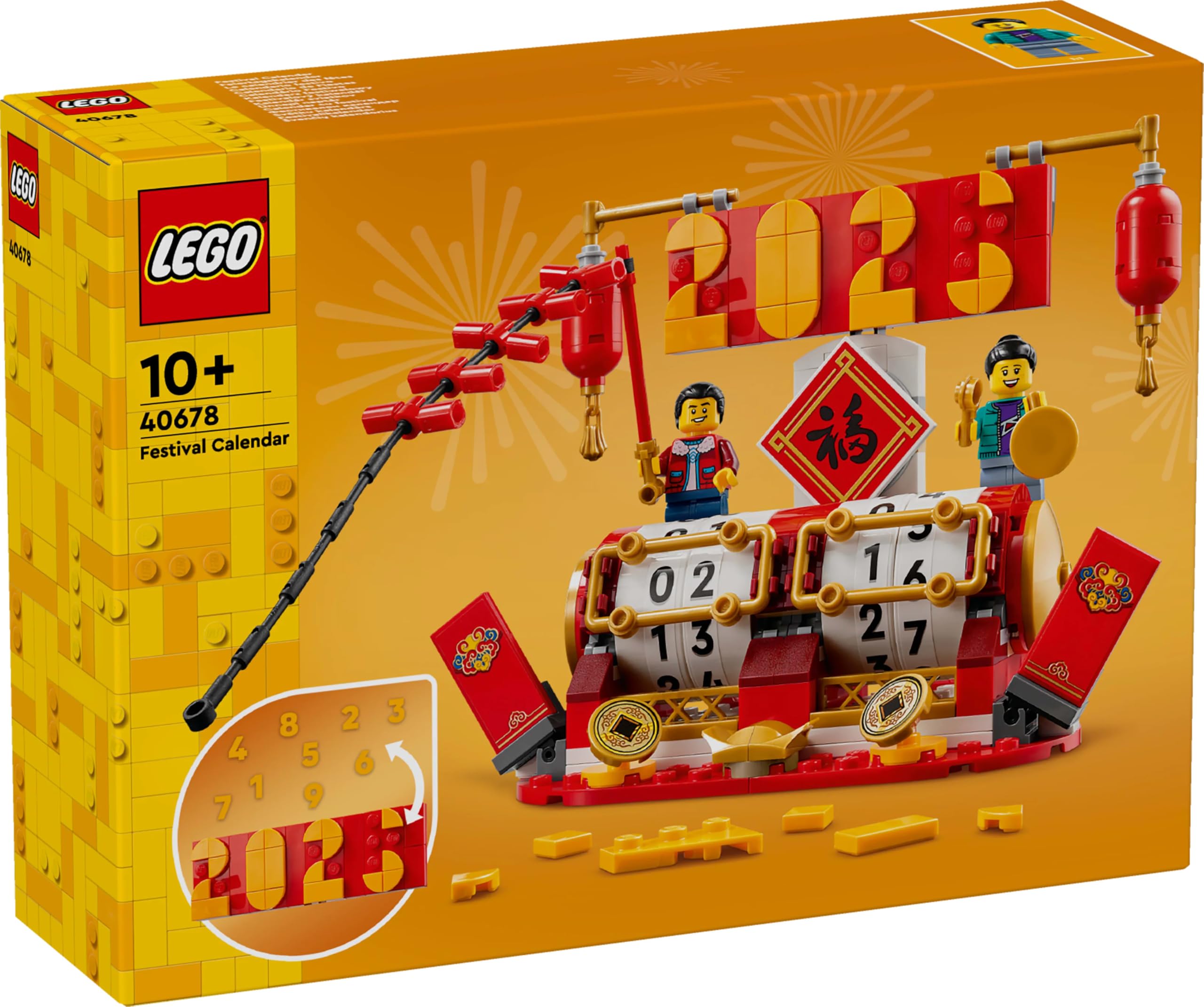 LEGO 2in1 Festival Calendar Building Set - Lunar New Year & Dragon Boat Festival Toy for Ages 10+ 16