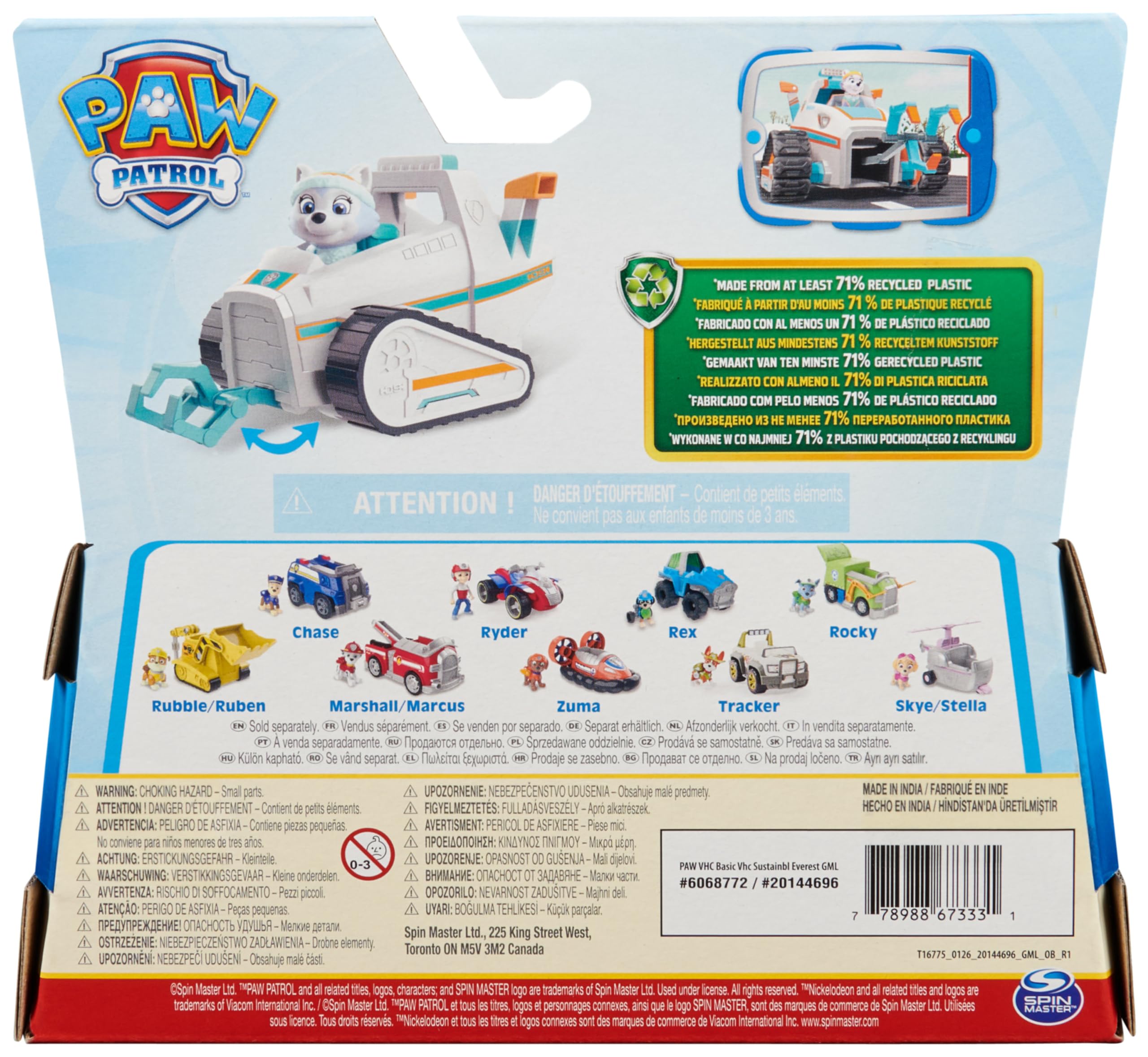 Paw Patrol Everest's Snow Plow - Collectible Vehicle with Action Figure, Ages 3+ 9