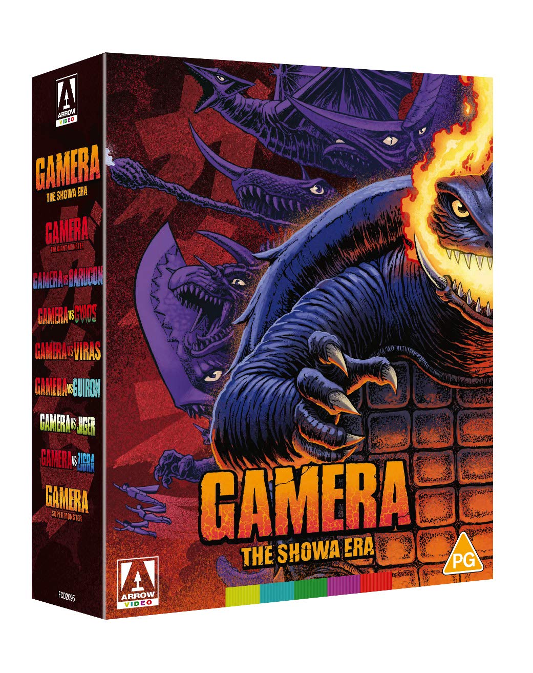 Gamera - The Showa Era Collection (1965-1980) [Blu-ray] 4