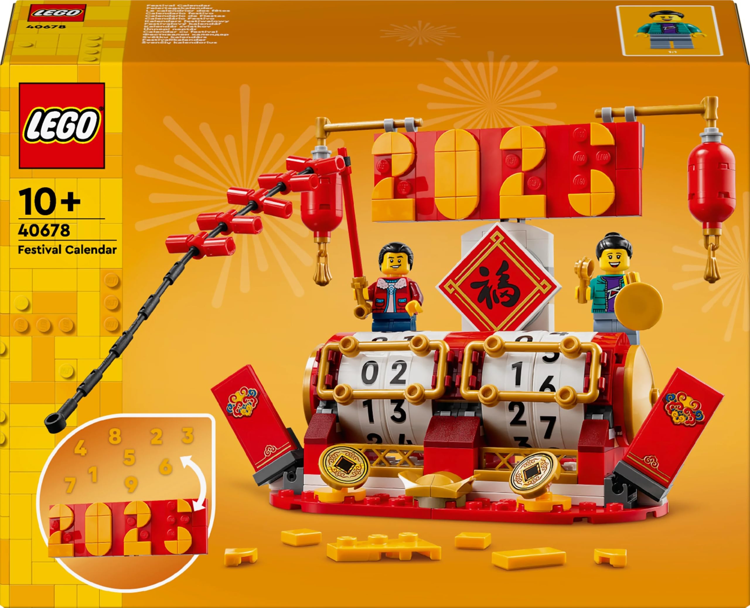 LEGO 2in1 Festival Calendar Building Set - Lunar New Year & Dragon Boat Festival Toy for Ages 10+ 15