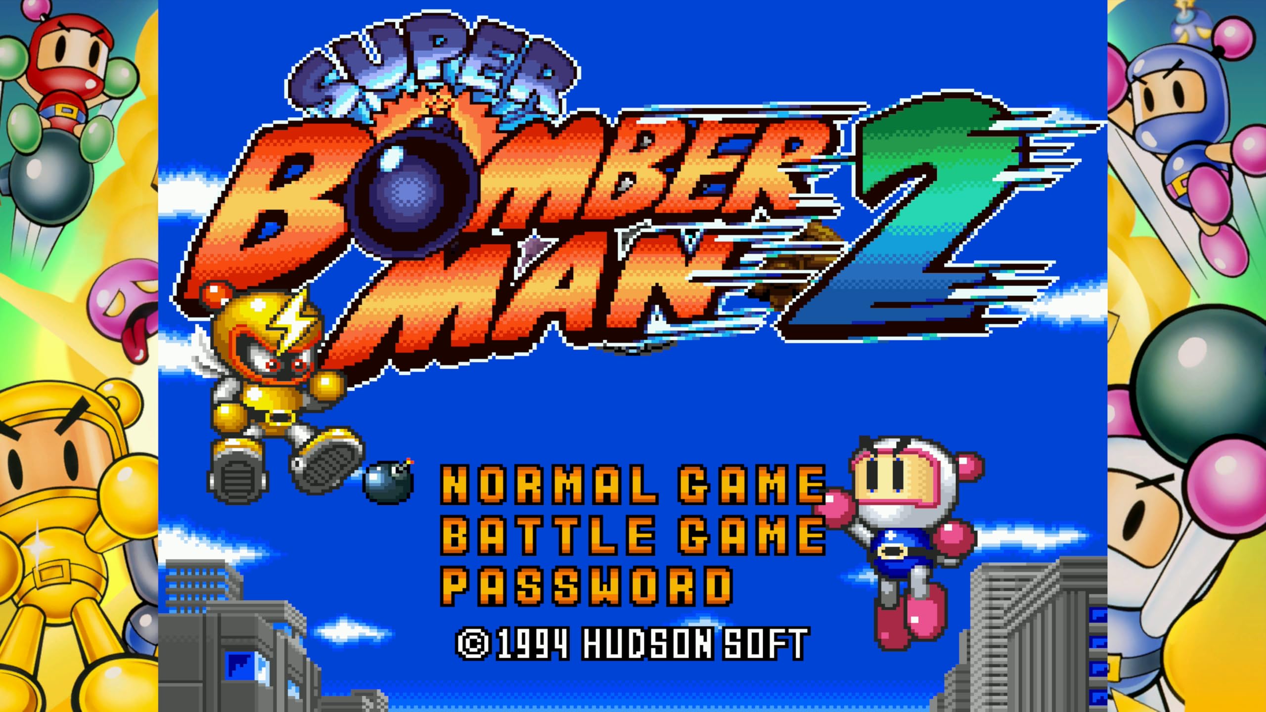 Super Bomberman Collection: Collector's Edition [PS5] 9