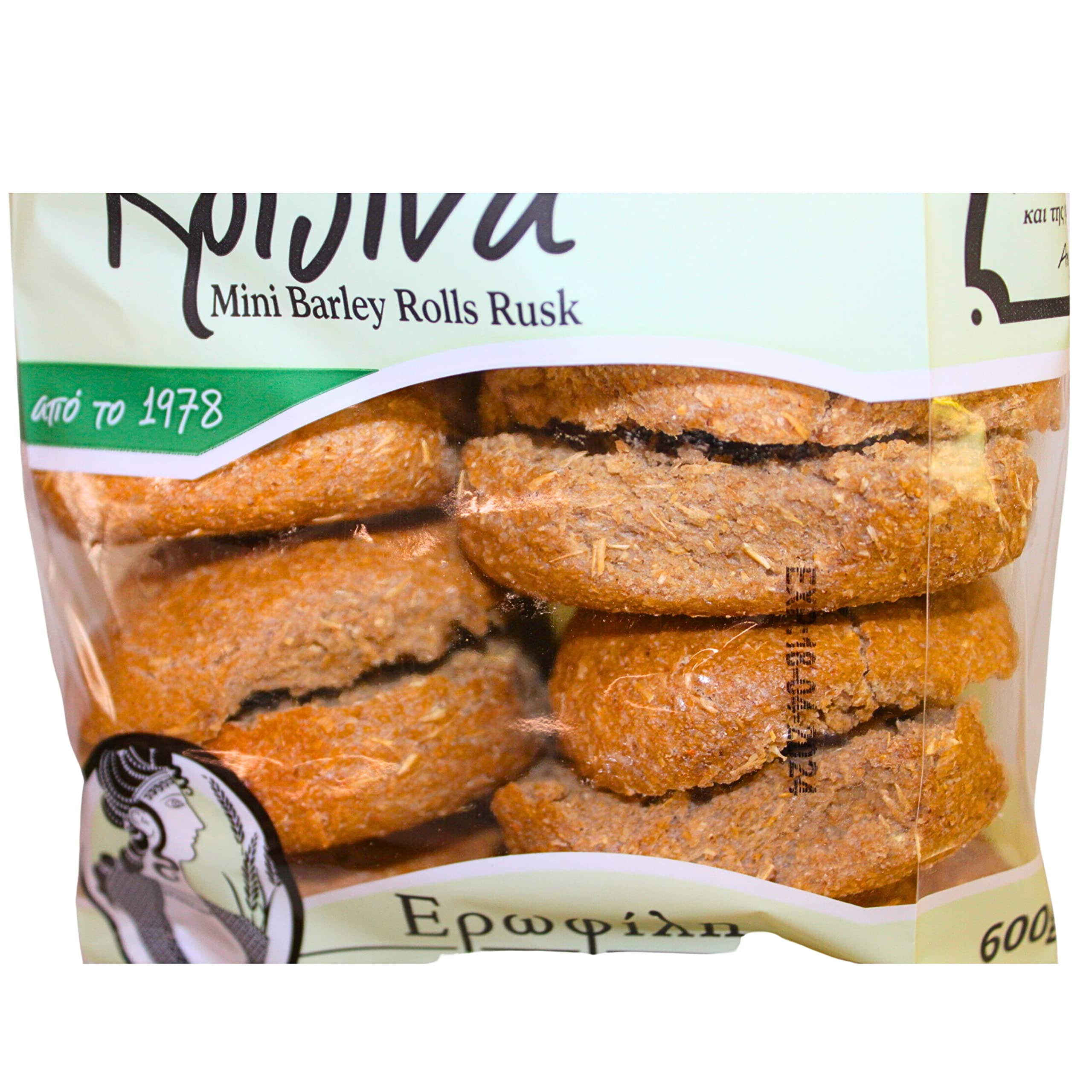 Erofili Avgenakis Mini Barley Rolls Rusks - Authentic Cretan Dakos Base | 2 x 600g Pack (1.2kg Total) 3