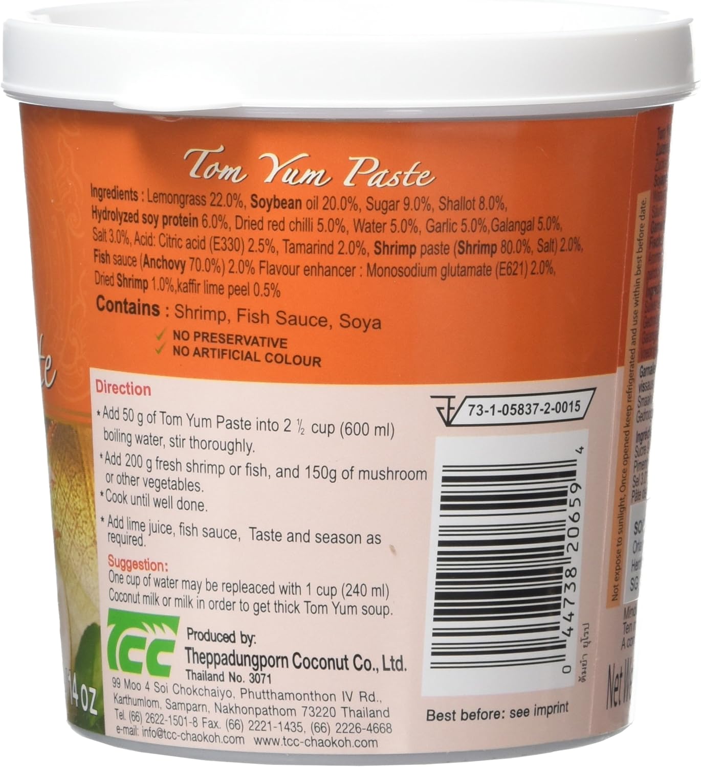 Thai Tom Yam Paste 400g - No Preservatives, No Artificial Colors 5