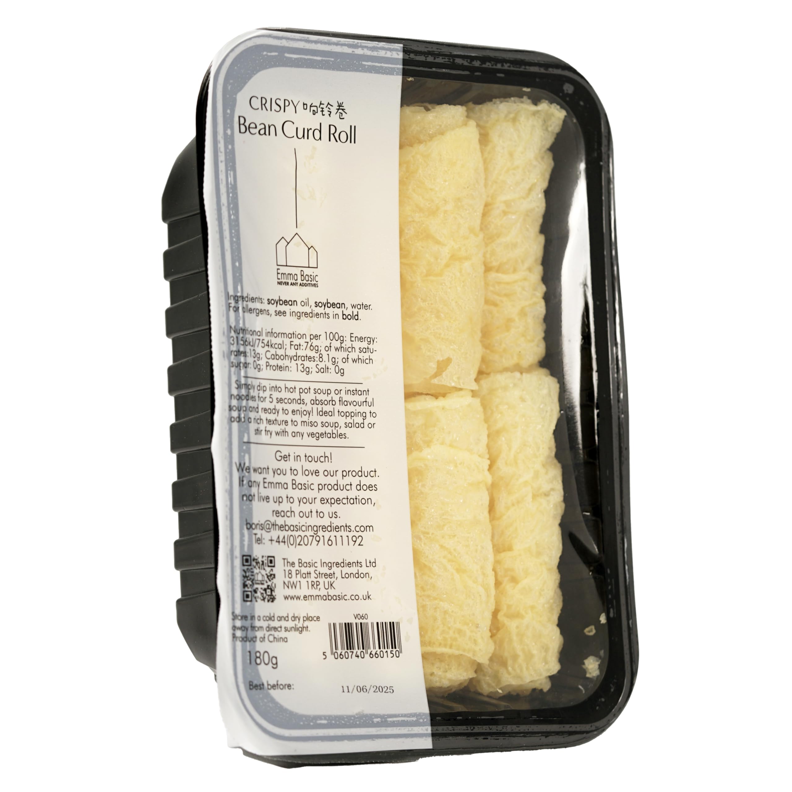 Emma Basic Crispy Bean Curd Roll - Soy Beancurd Snack, Gluten-Free, Vegan, Non-GMO, Ideal for Hot Pot & Soups