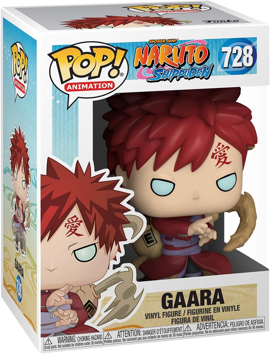 Funko Pop! Animation: Naruto - Gaara Vinyl Figure (46627) 3