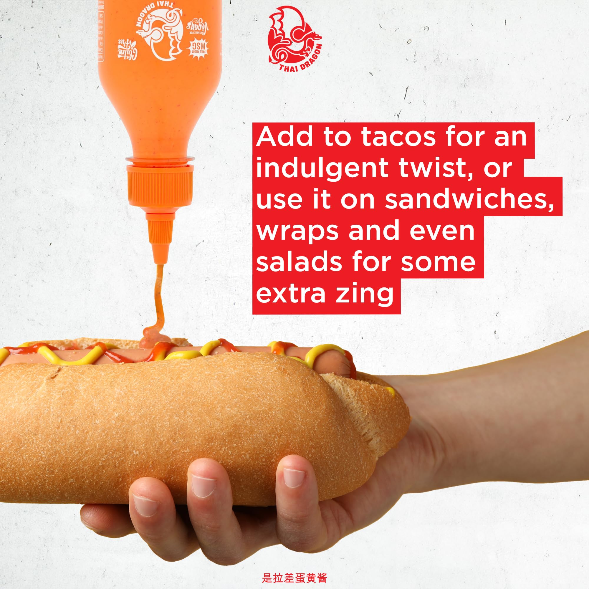 Thai Dragon - Sriracha Chilli Mayo Sauce 200ml 5