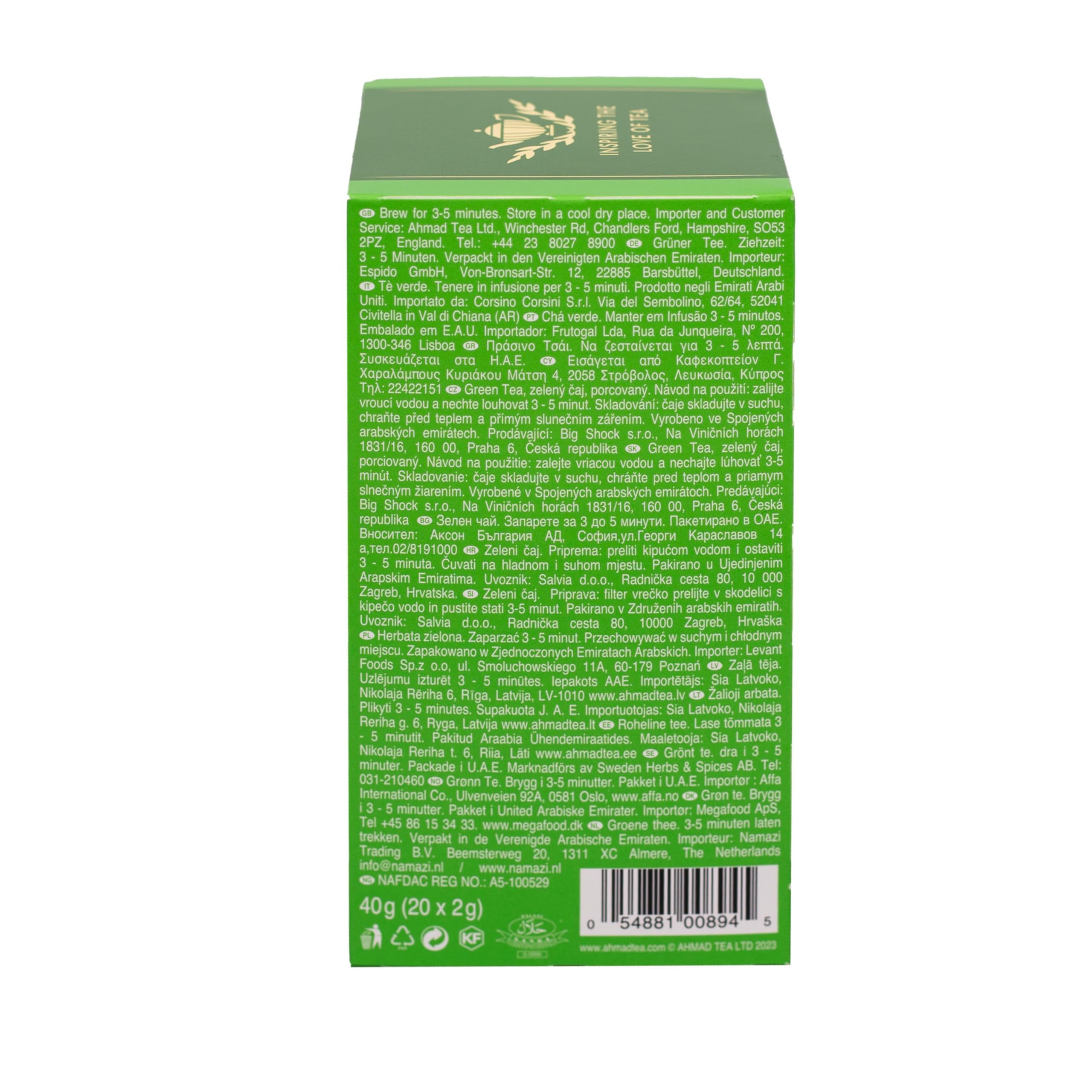 Ahmad Tea - Pure Green Tea (20 Teabags) 5