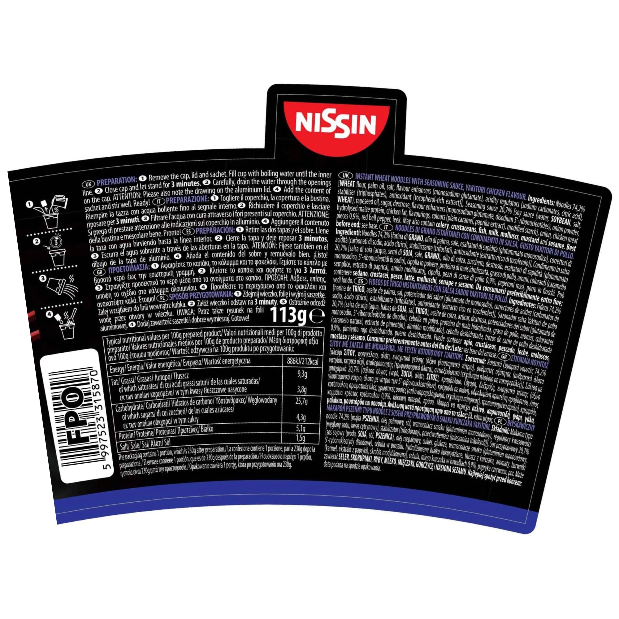 NISSIN Soba Big Yakitori Chicken Instant Wok Style Noodles Pot, 113 g (Pack of 6) 4