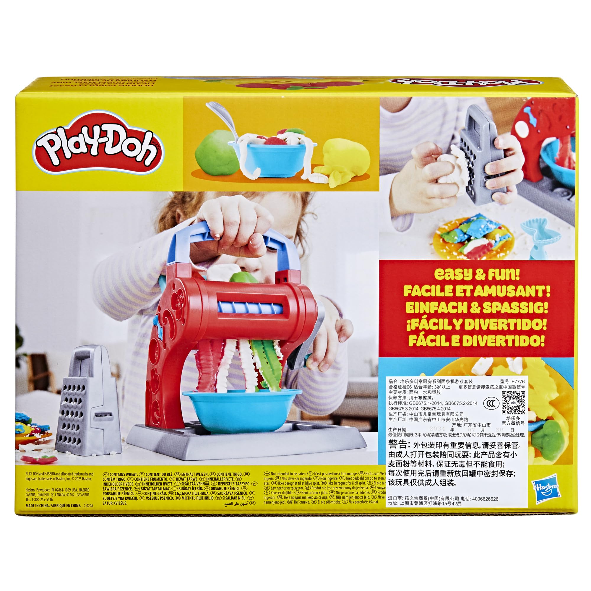 Play-Doh Kitchen Creations Noodle Party Playset - Pretend Pasta Maker for Kids 3 Years and Up 11