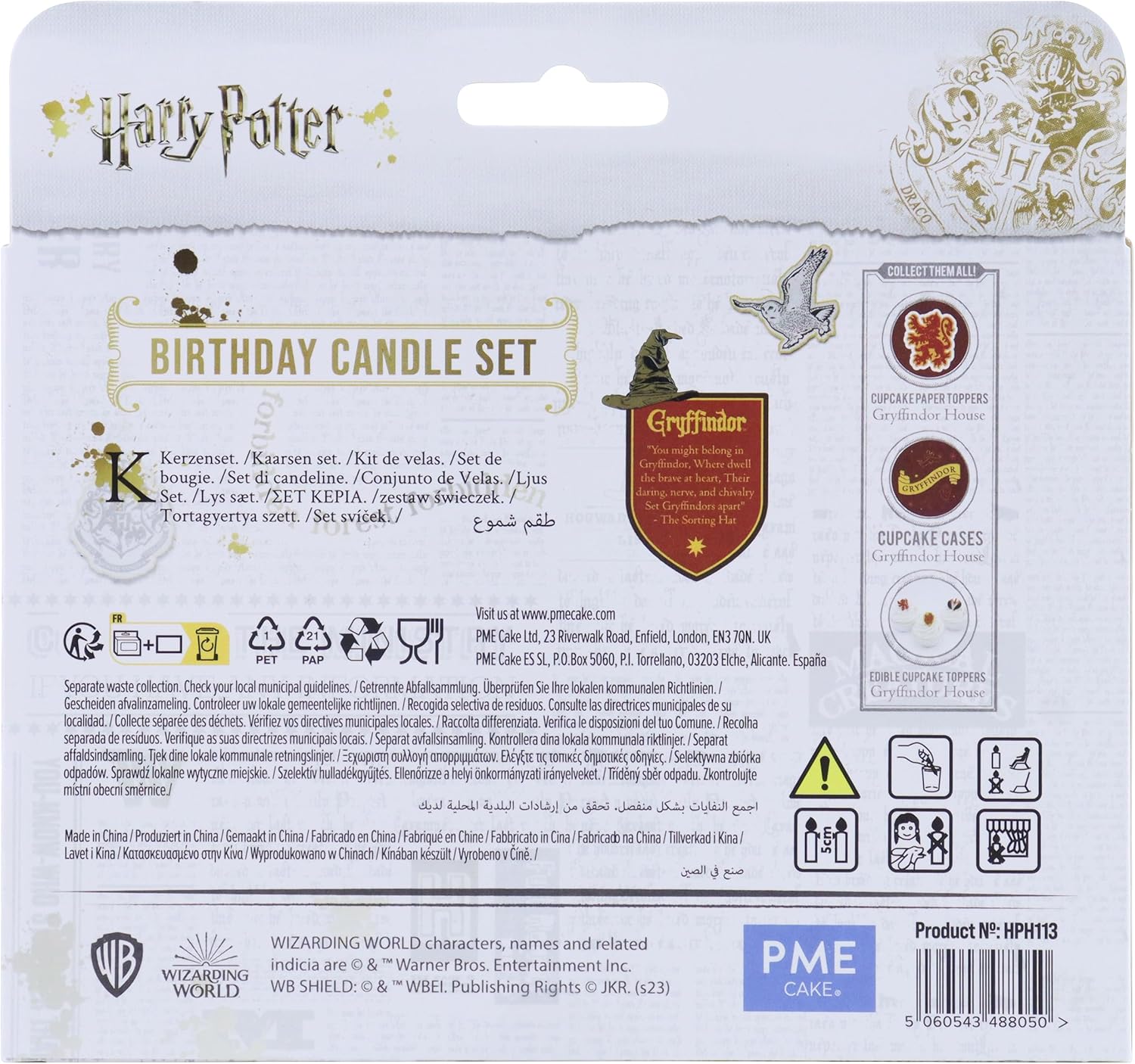PME Harry Potter Gryffindor Birthday Candle Set - 7-Piece Candle & Crest Decoration 3
