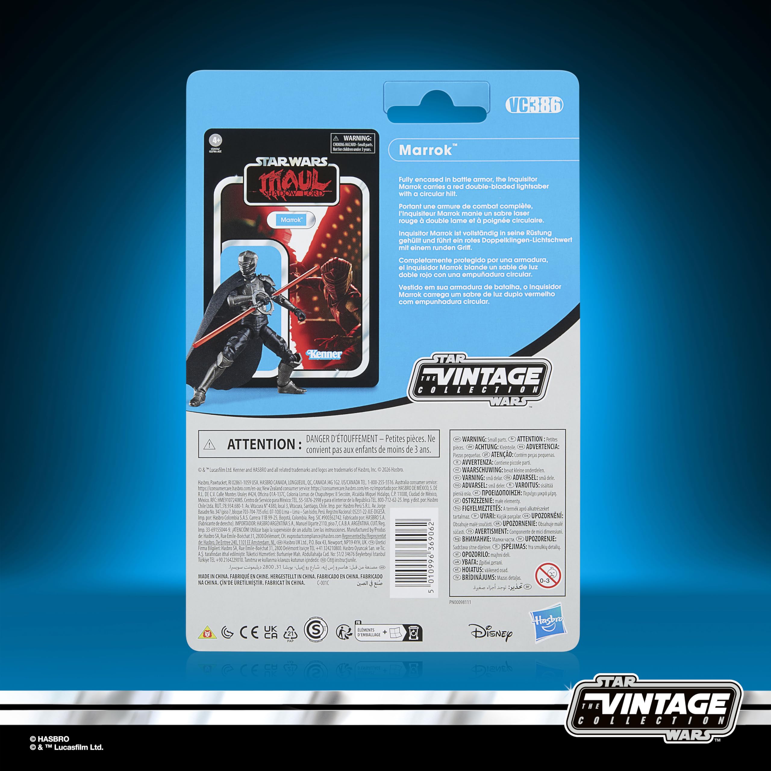 Star Wars The Vintage Collection Marrok (Maul – Shadow Lord) Action Figure | 9.5-cm Scale 9