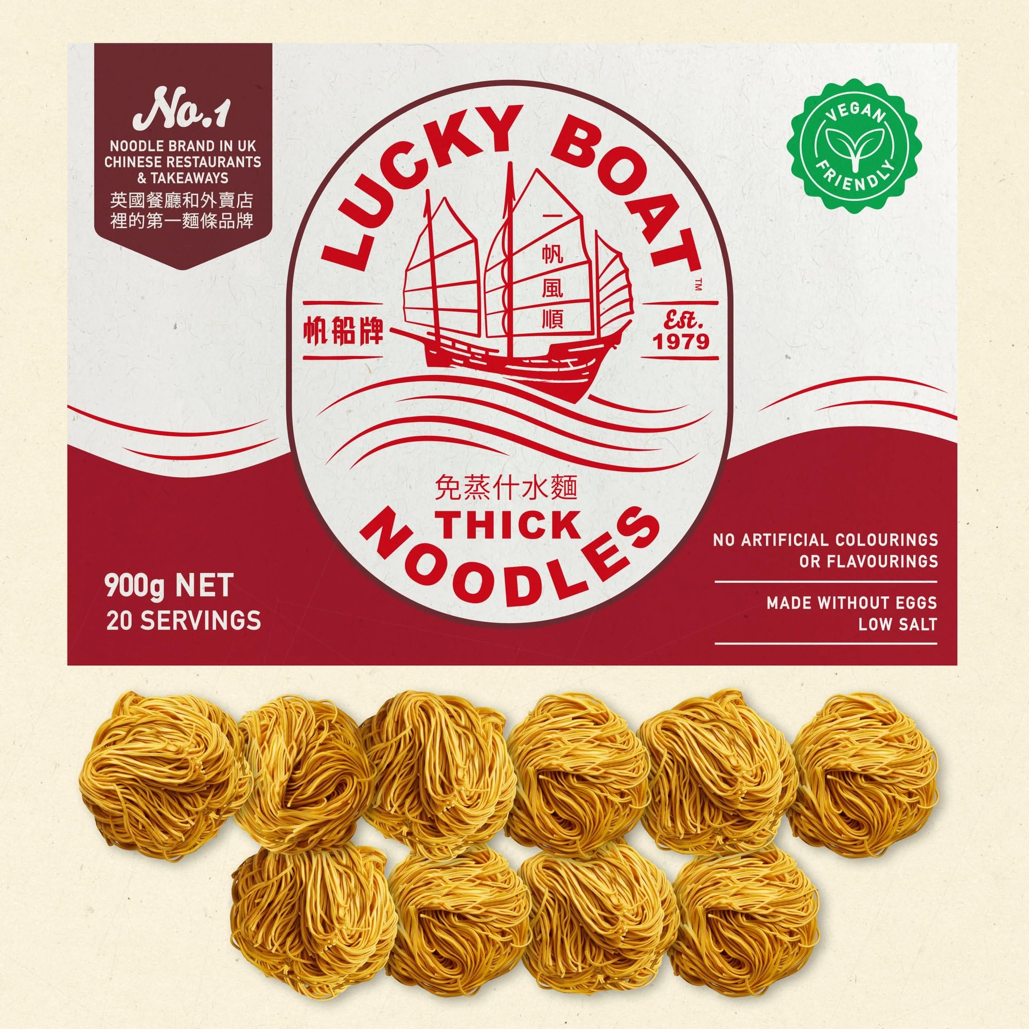 LUCKY BOAT No1 Thick Chow Mein Noodles 900G - Restaurant Quality Chinese Noodles