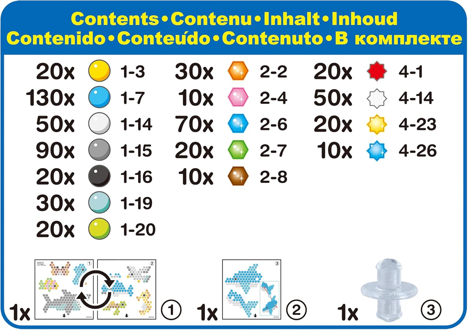 Aquabeads Ocean Life Pack - 600+ Bead Art Craft Set for Kids 4+