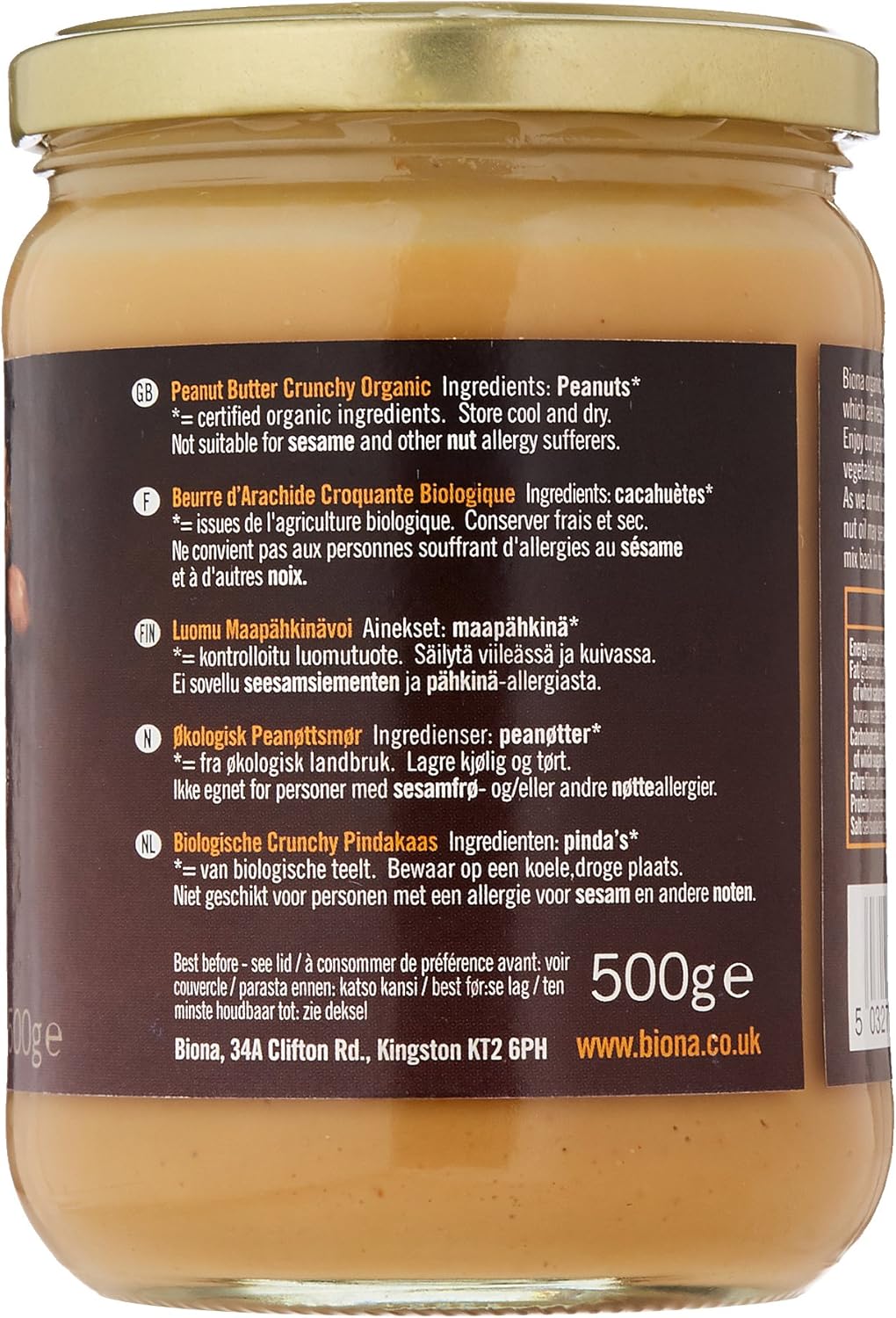 Biona Bio Erdnussbutter glatt ohne Salz, 500g 3