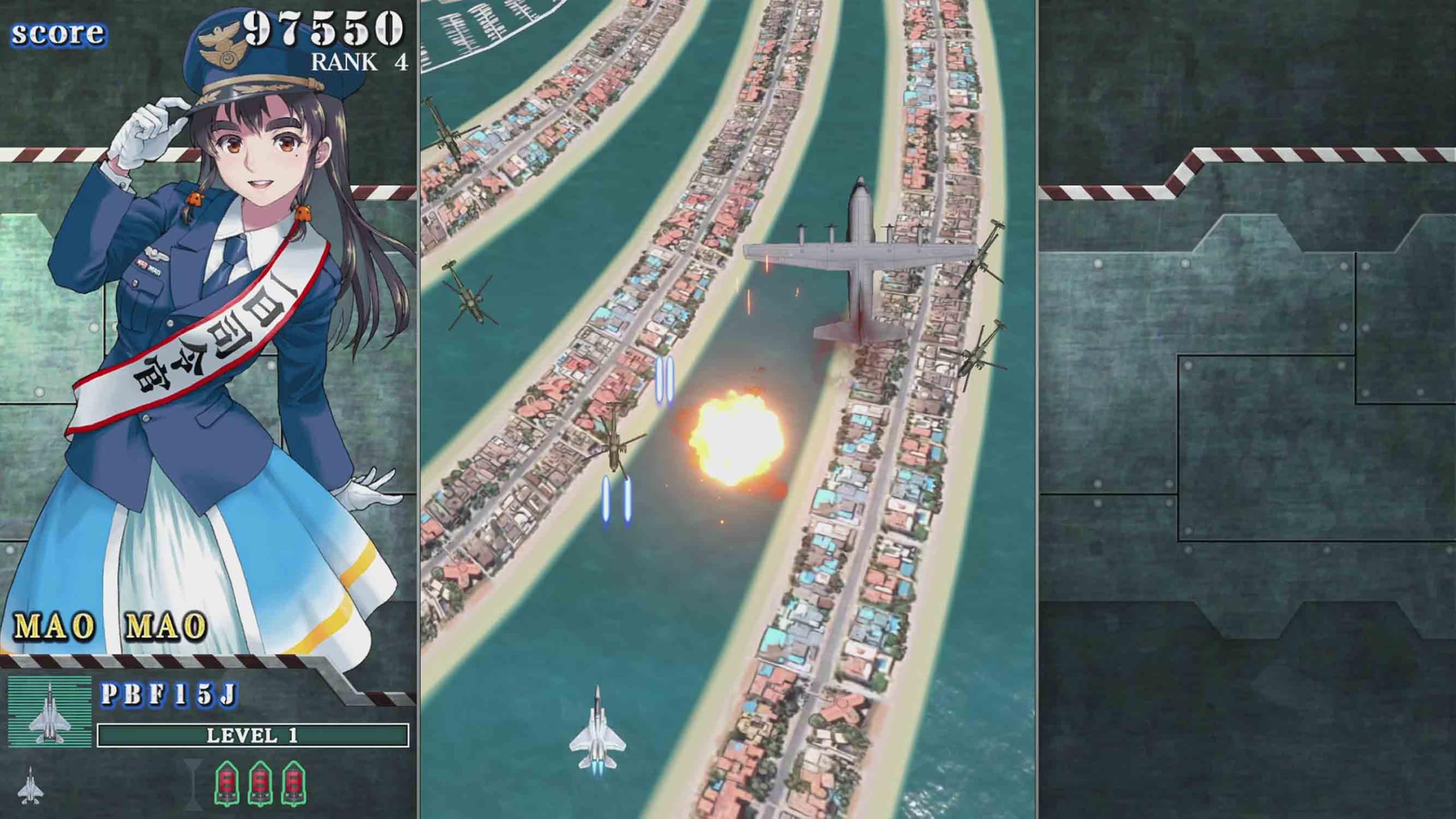 Sonic Wings Reunion: Aero Edition [PS5]