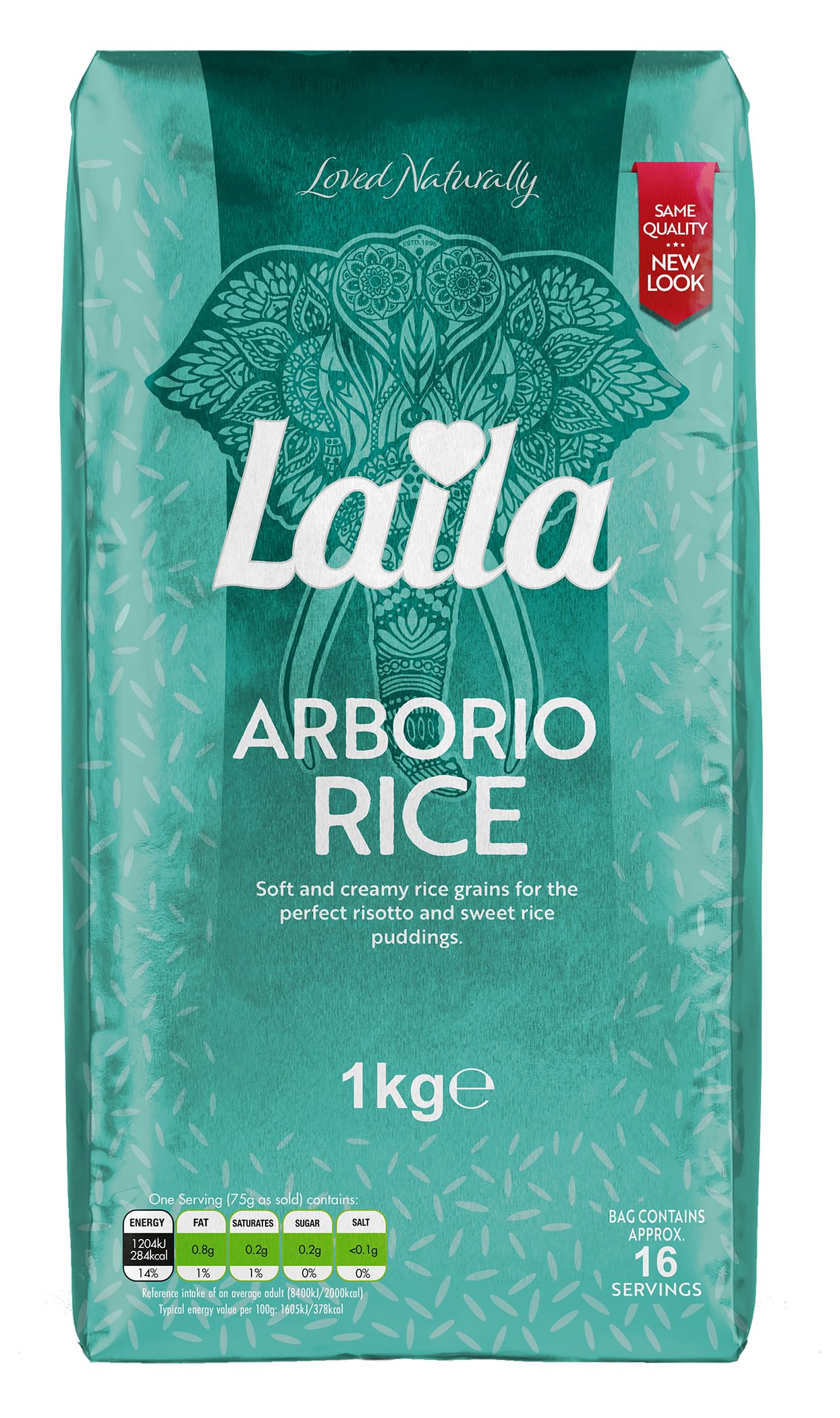 LAILA Arborio Rice Short Grain for Risotto | 1kg Brick Pack