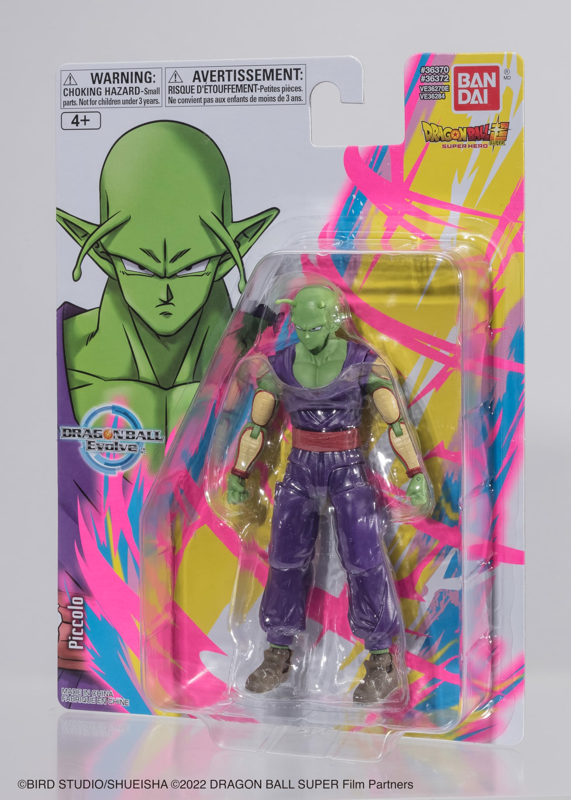 Dragon Ball Evolve Piccolo Action Figure - 12.5cm Fully Articulated Anime Toy - Bandai 7