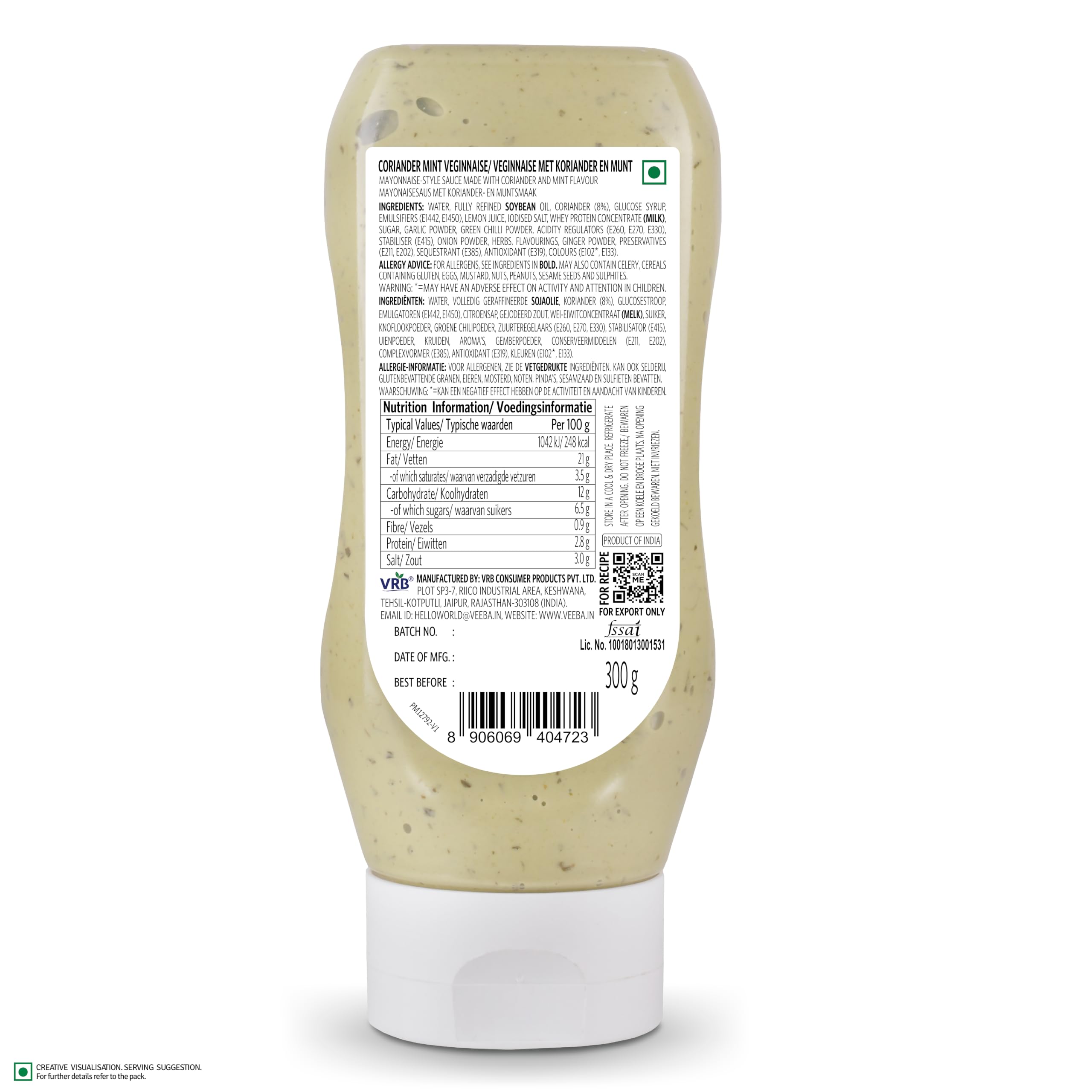 Veeba Coriander Mint Veginnaise Eggless Mayonnaise - Rich & Creamy | 300g Pack