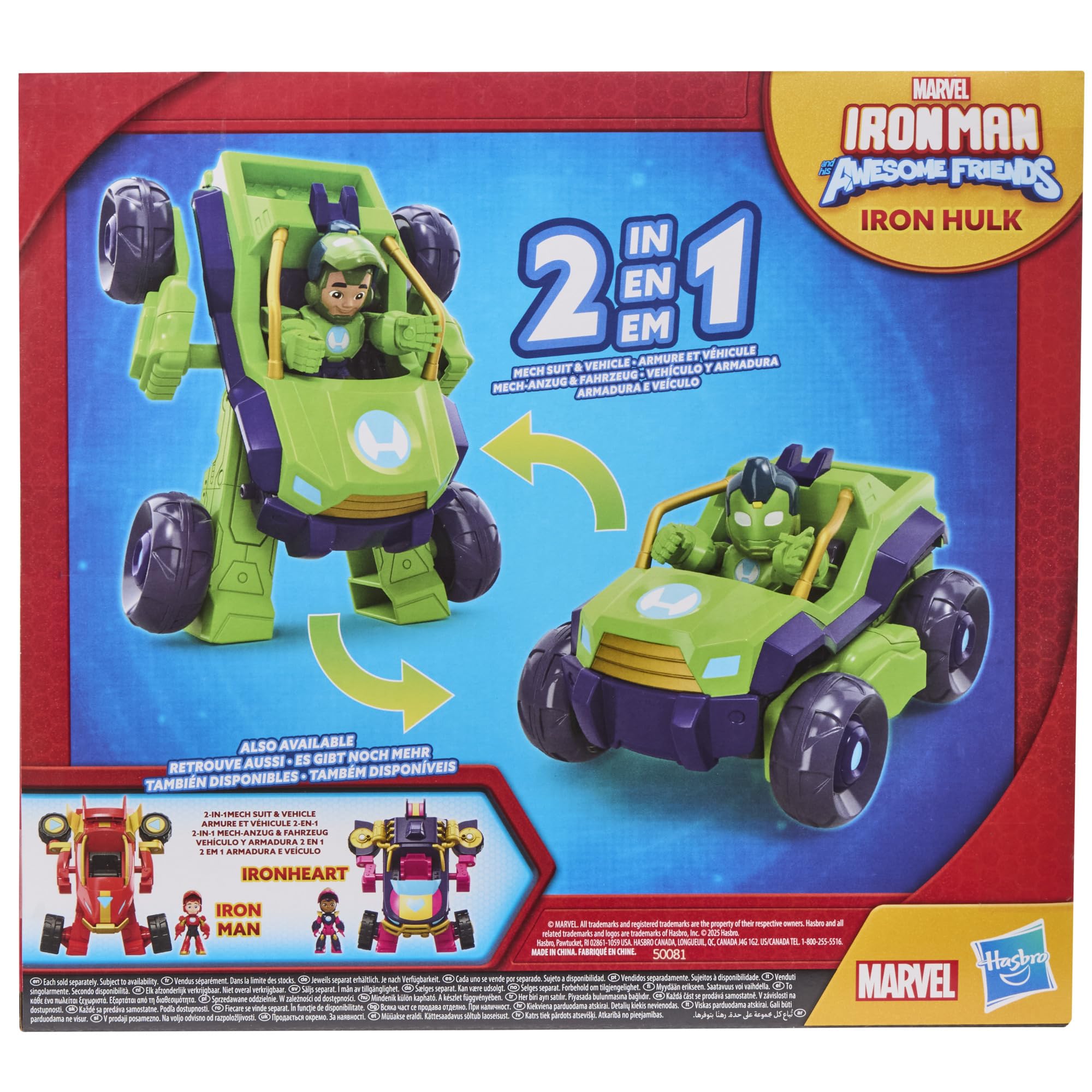 Marvel Iron Hulk 2-in-1 Mech Suit & Vehicle Toy - Ages 3+ 3