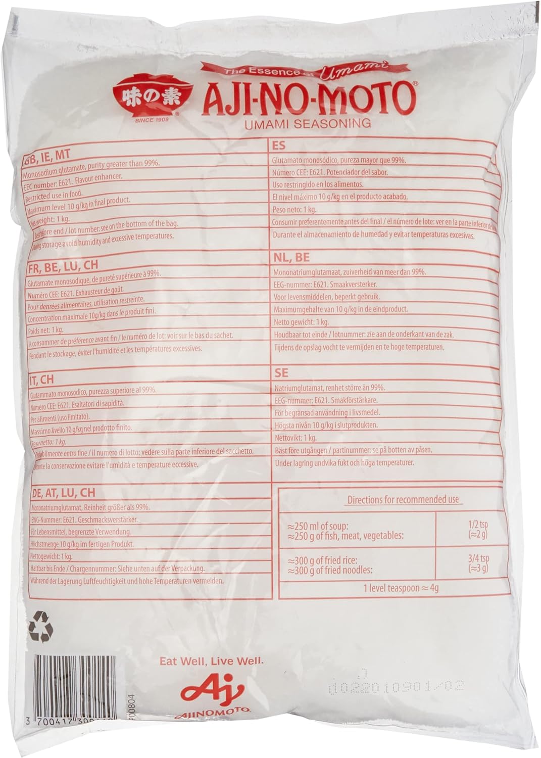 Ajinomoto - Monosodium Glutamate 1 kg 6