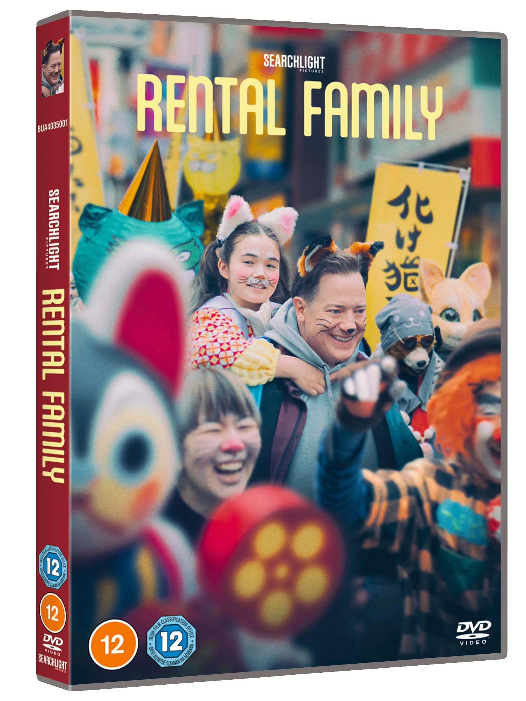 Rental Family [DVD]