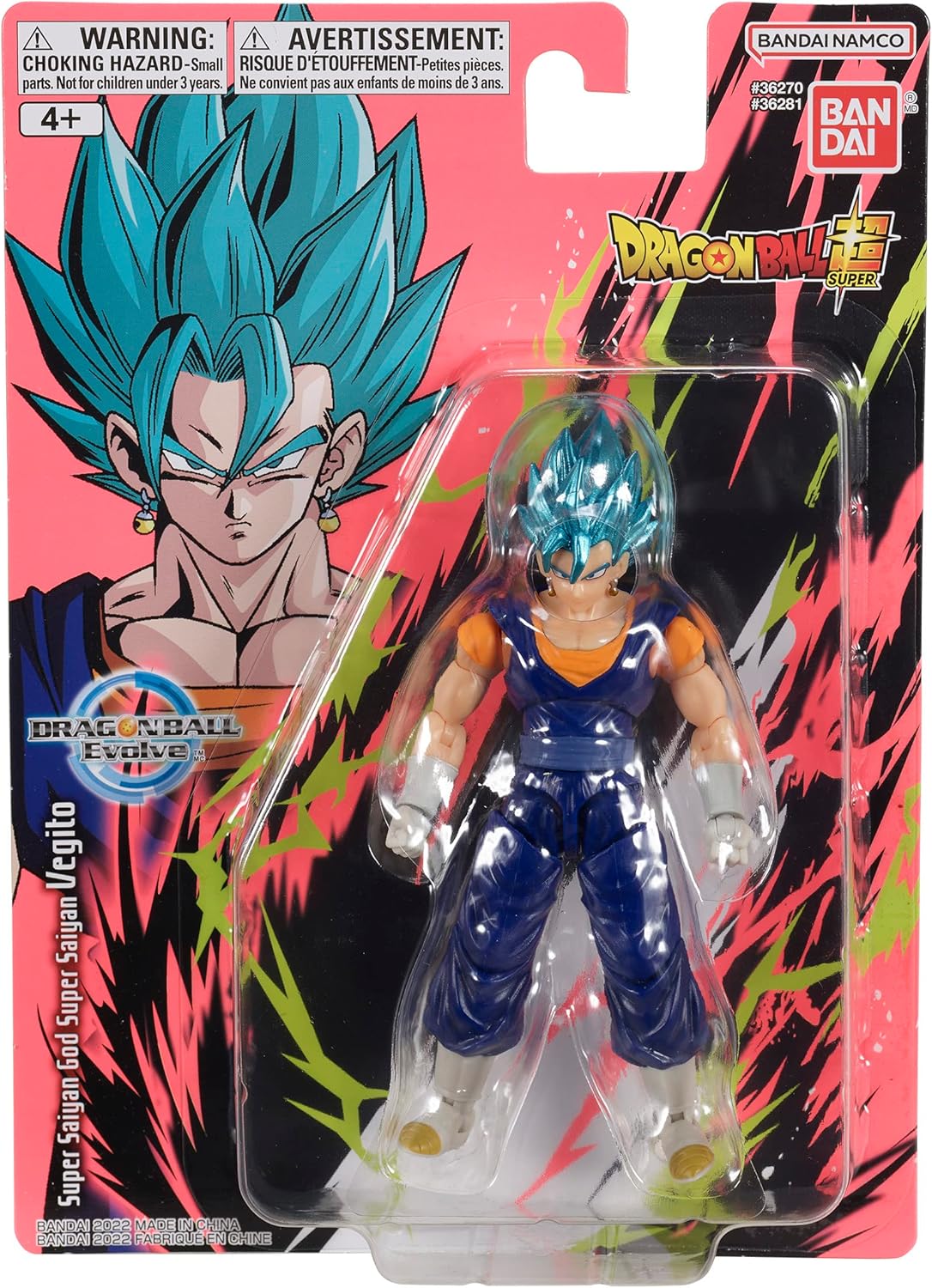 Bandai Dragon Ball Evolve Vegito Super Saiyan Blue Action Figure - 12.5cm Collectible Anime Toy