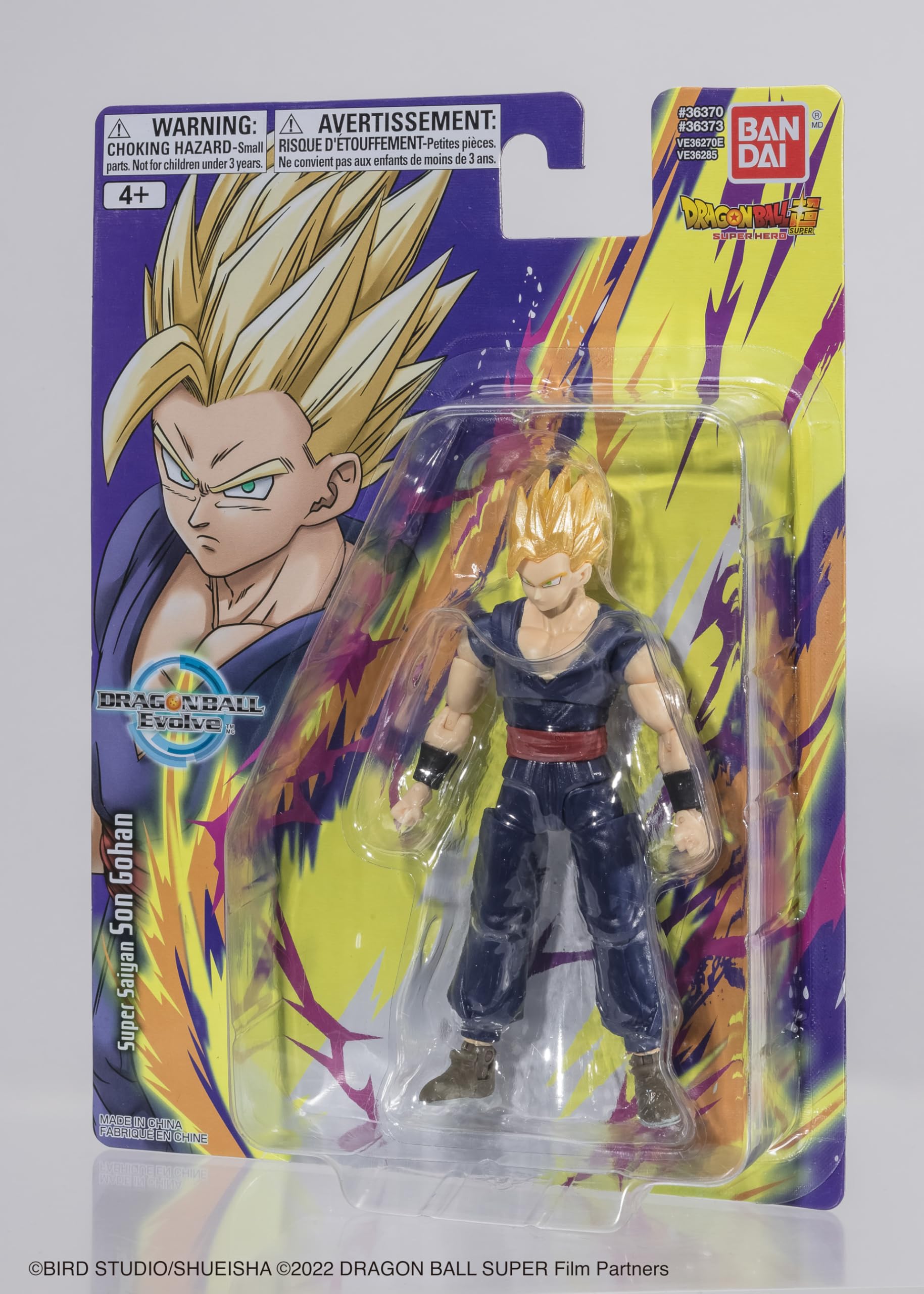 Dragon Ball Evolve Son Gohan Action Figure - 12.5cm Fully Articulated Anime Toy 7