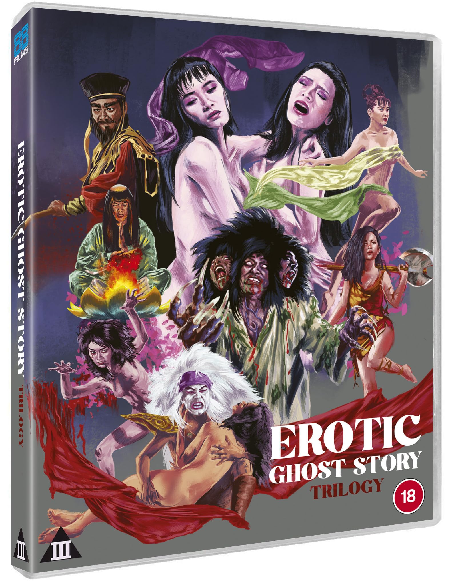 Erotic Ghost Story Trilogy [Blu-ray] 3