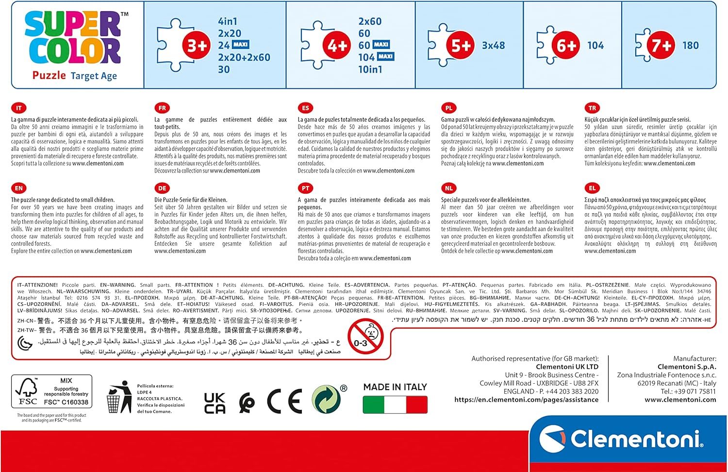 Clementoni Disney Princess 104-Piece Puzzle for Kids 7