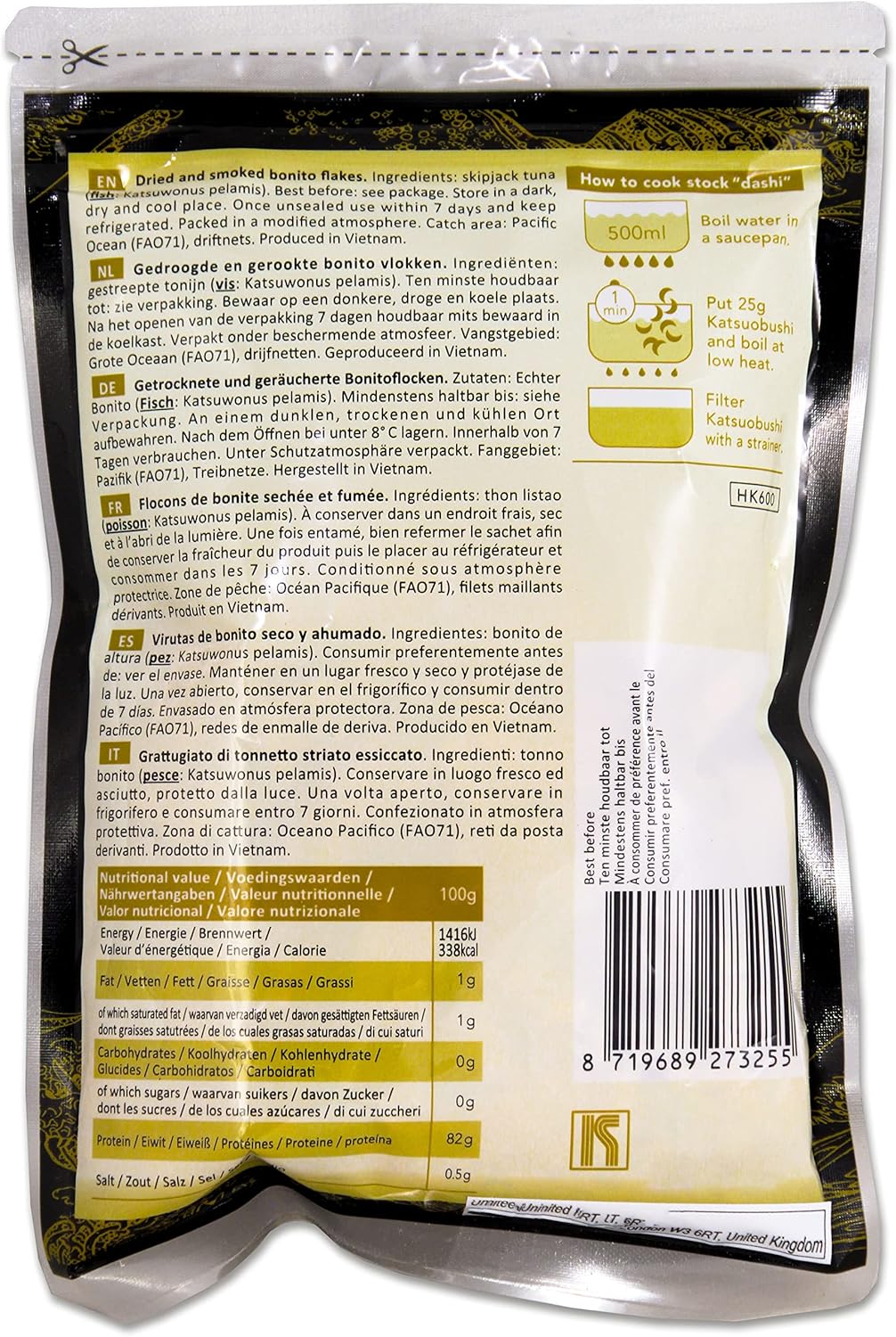 Kohyo Katsuobushi (Bonito Flakes) 25g