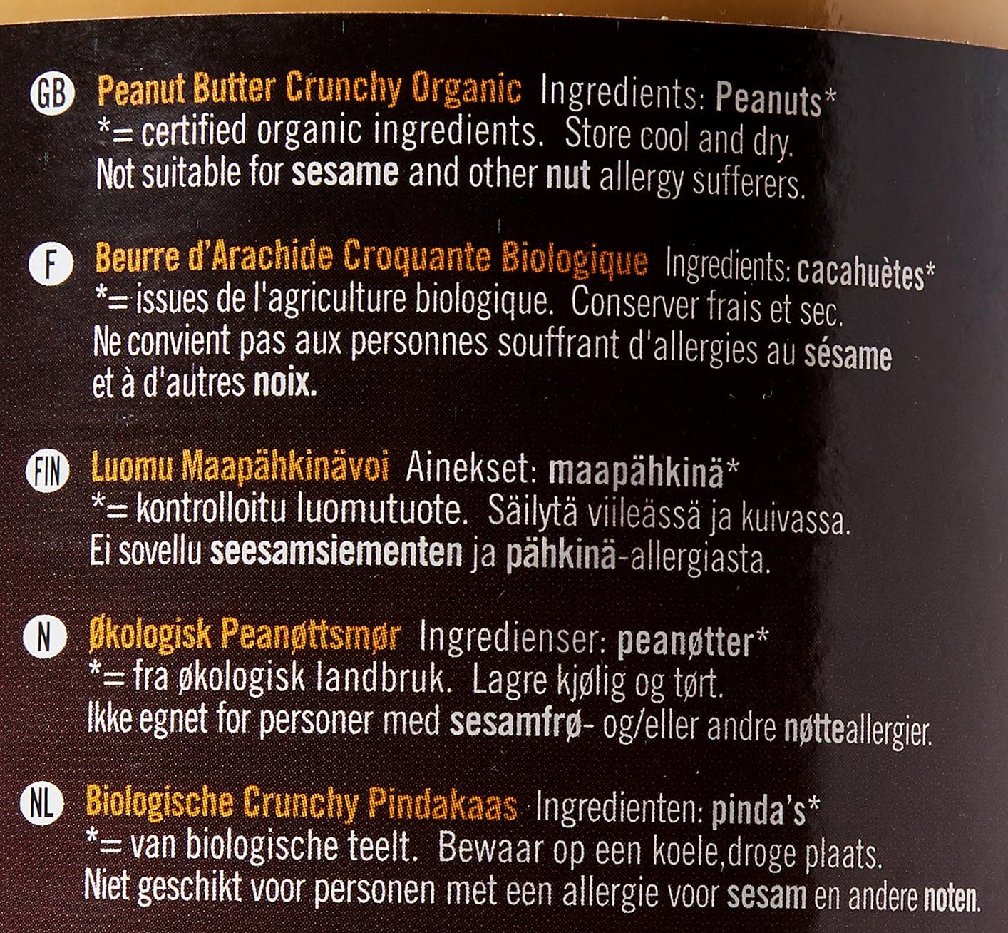 Biona Bio Erdnussbutter glatt ohne Salz, 500g 6