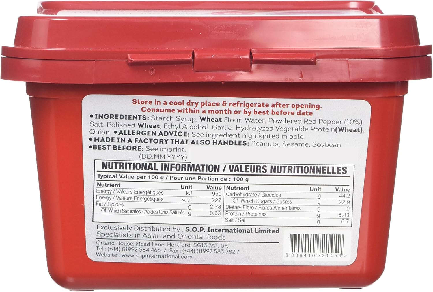 Ajumma Republic Koreanische scharfe rote Pfefferpaste Gochujang, 500 g 5