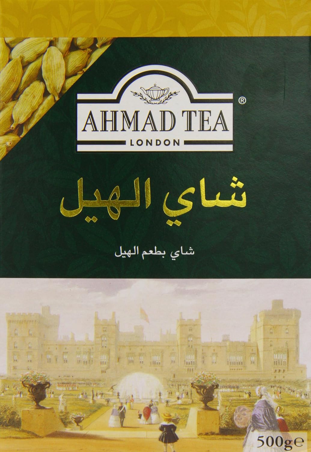 Ahmad Tea Kardamom-Tee – 500 g loser Blatttee 6