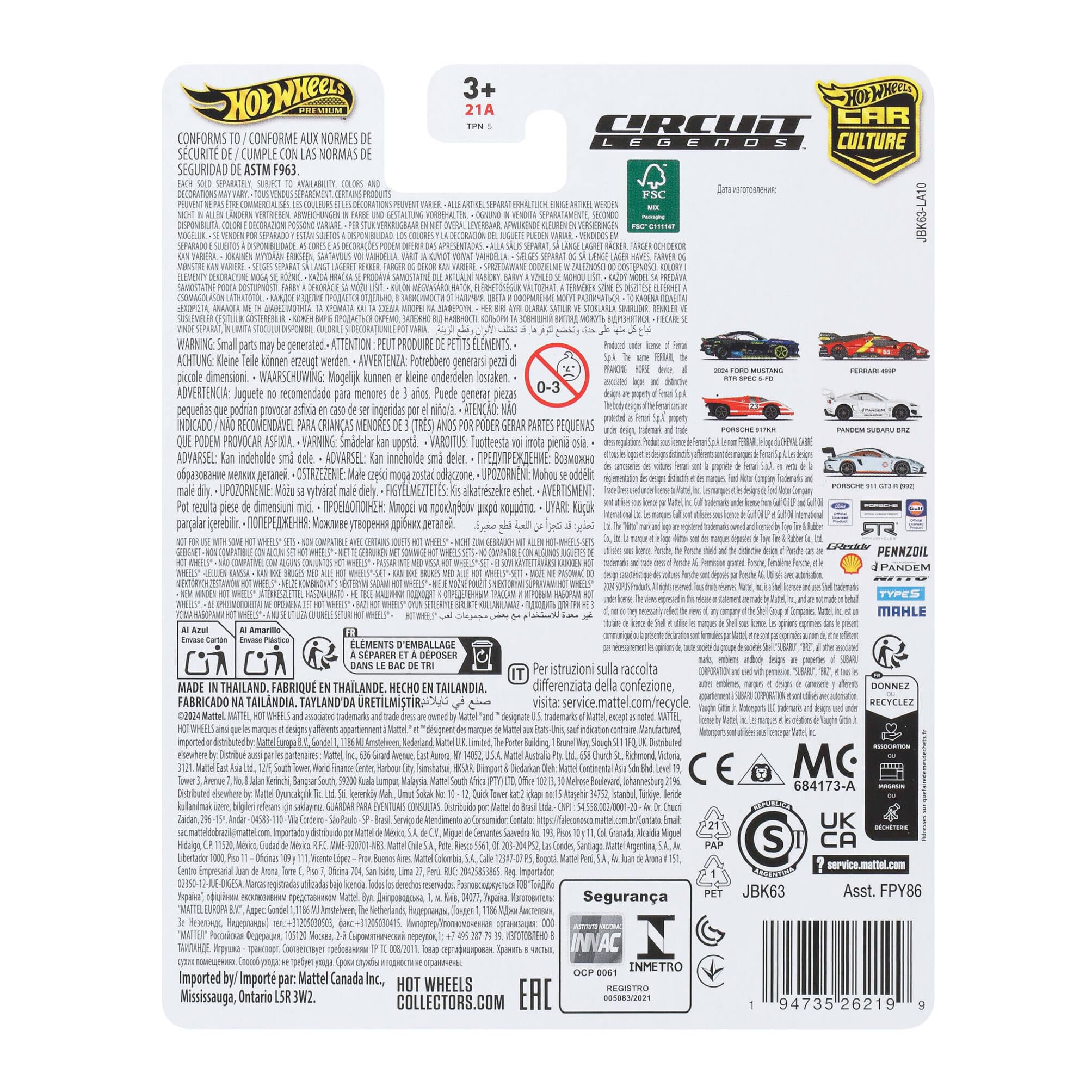 Hot Wheels Premium Car Culture Collectible Toy Car - 1:64 Scale Die-Cast Vehicle for Ages 3+ 6