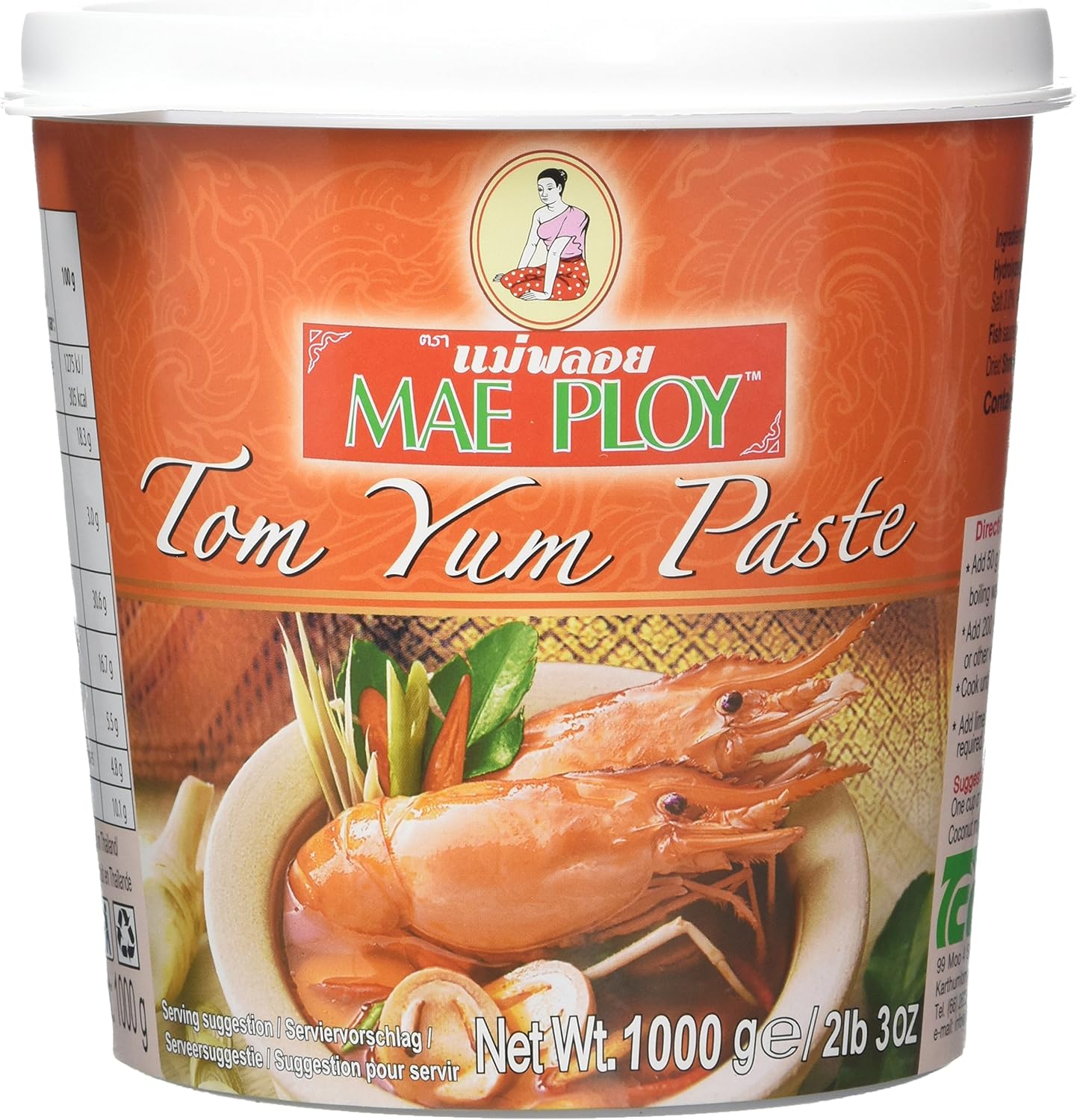 Mae Ploy Tom Yam Paste 1 kg - Authentic Thai Red Curry Paste for Spicy Soups and Stir-Fries