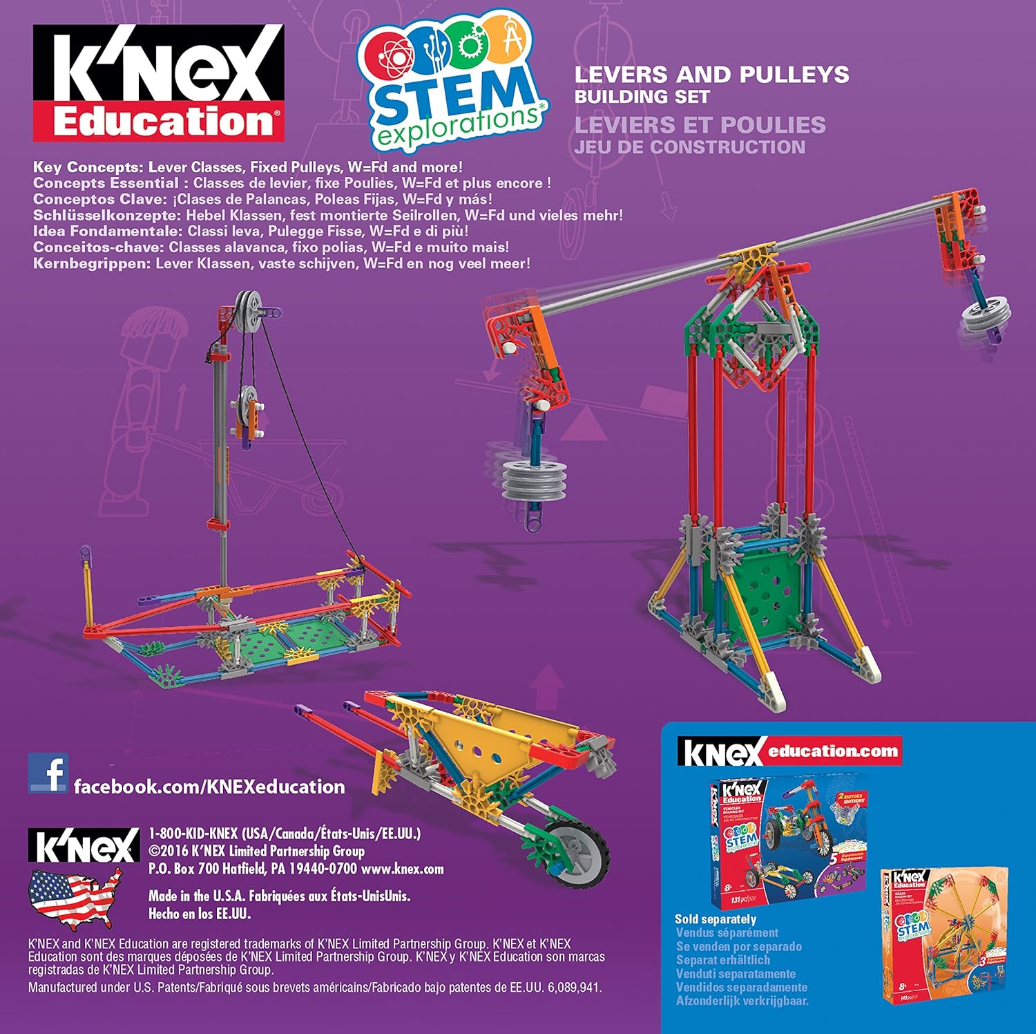K'NEX STEM Explorations Levers and Pulleys Building Set - Educational Construction Toy for Ages 8+ 6