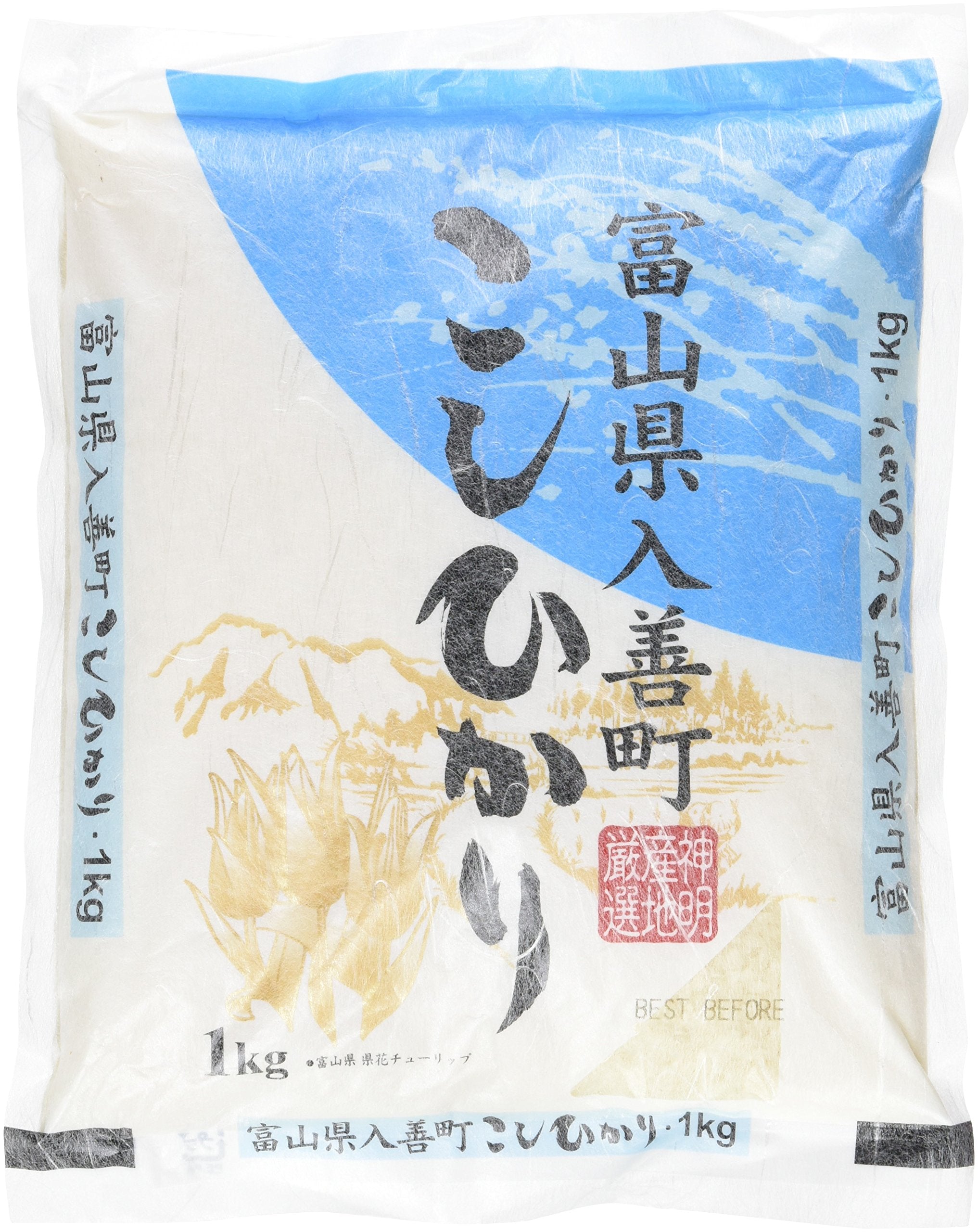 あかふじ - Toyama Koshihikari Short-Grain Rice 1kg