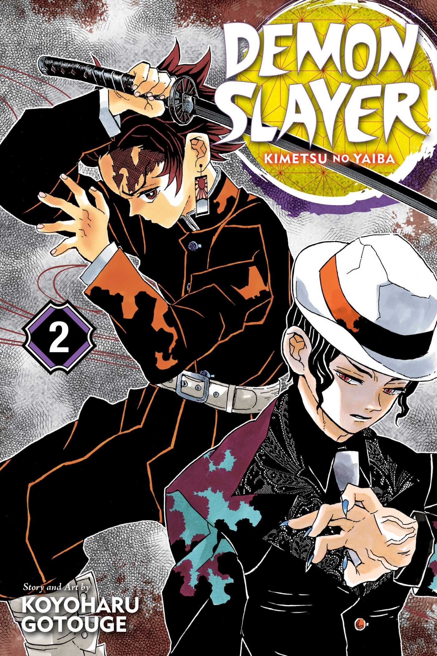 Simon & Schuster Demon Slayer: Kimetsu no Yaiba 2: It Was You Action & Adventure Graphic Novel | Paperback