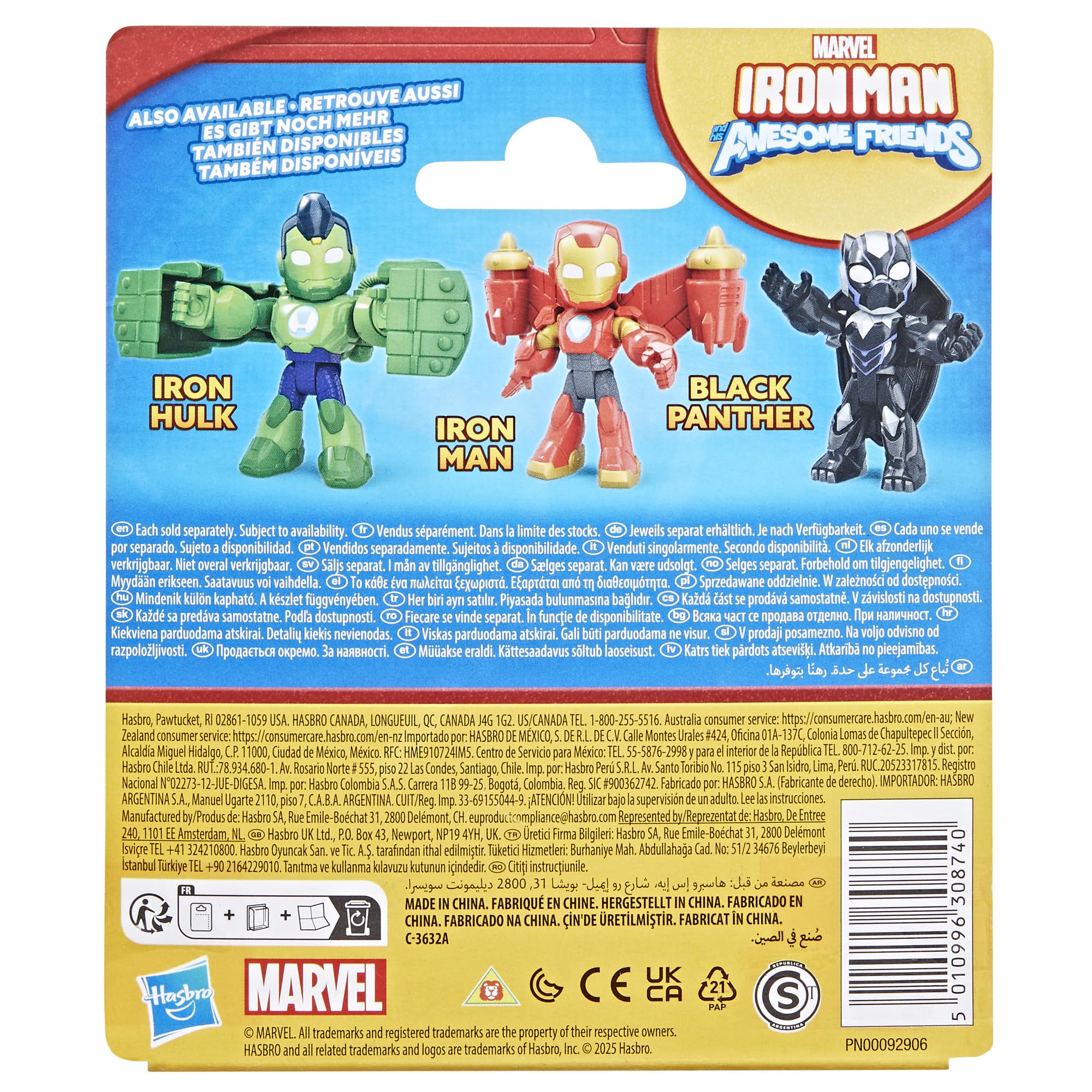 Marvel Iron Man and His Awesome Friends Black Panther Action Figure - 3-Inch Poseable Toy with Shield for Ages 3+ 5