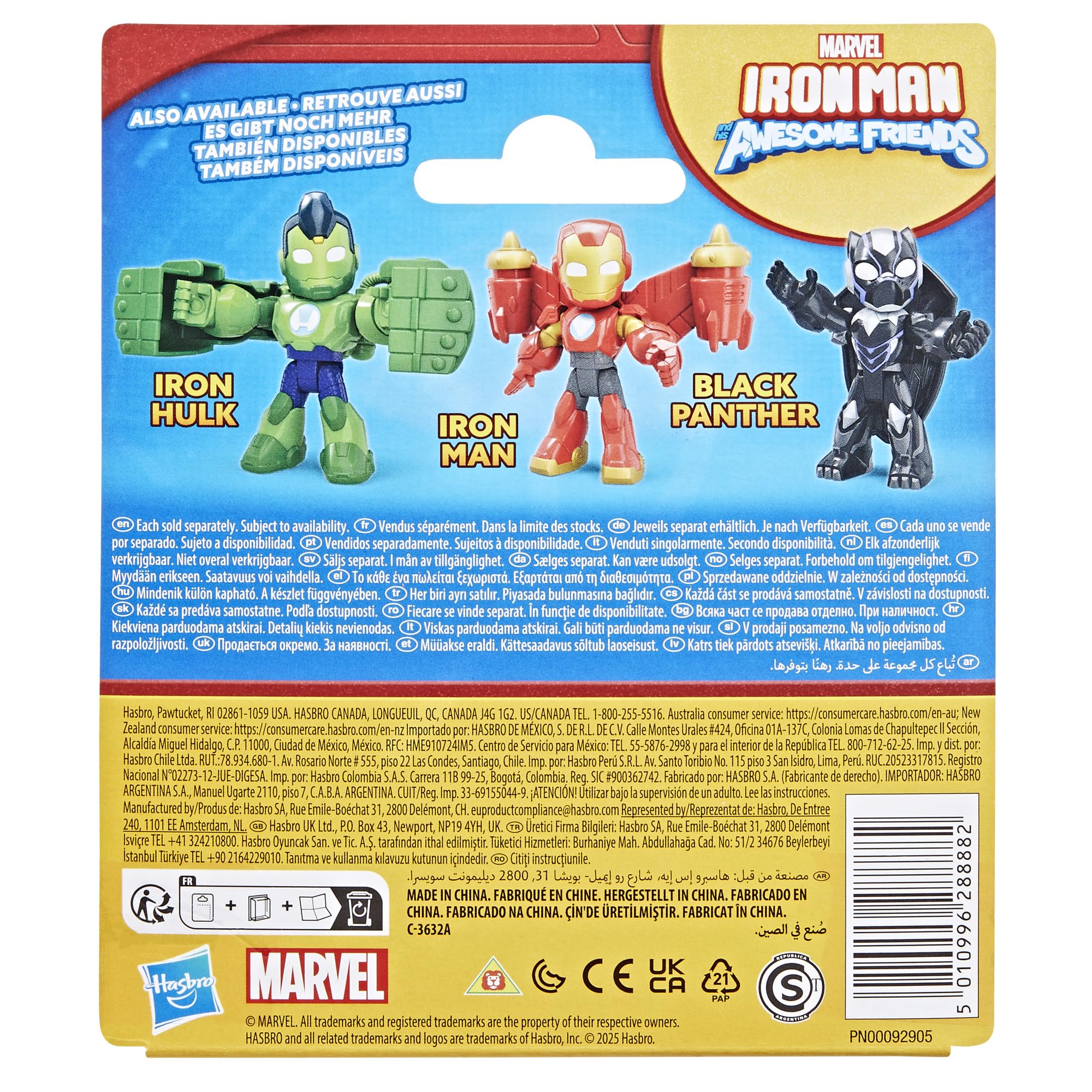 Marvel Iron Hulk Action Figure - 7.6 cm Poseable Toy with Detachable Iron Fists, Ages 3+