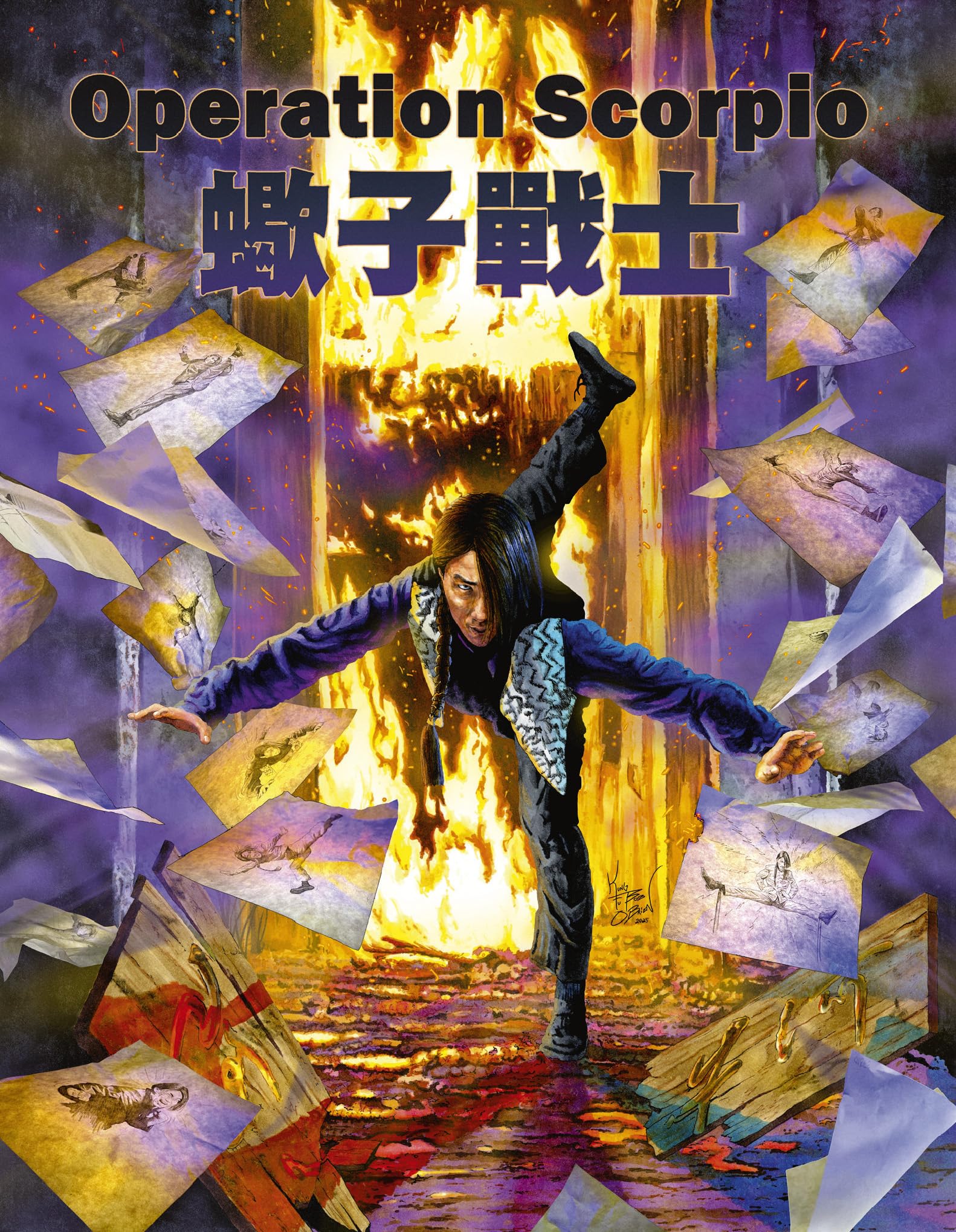 Operation Scorpio [Blu-ray] 3