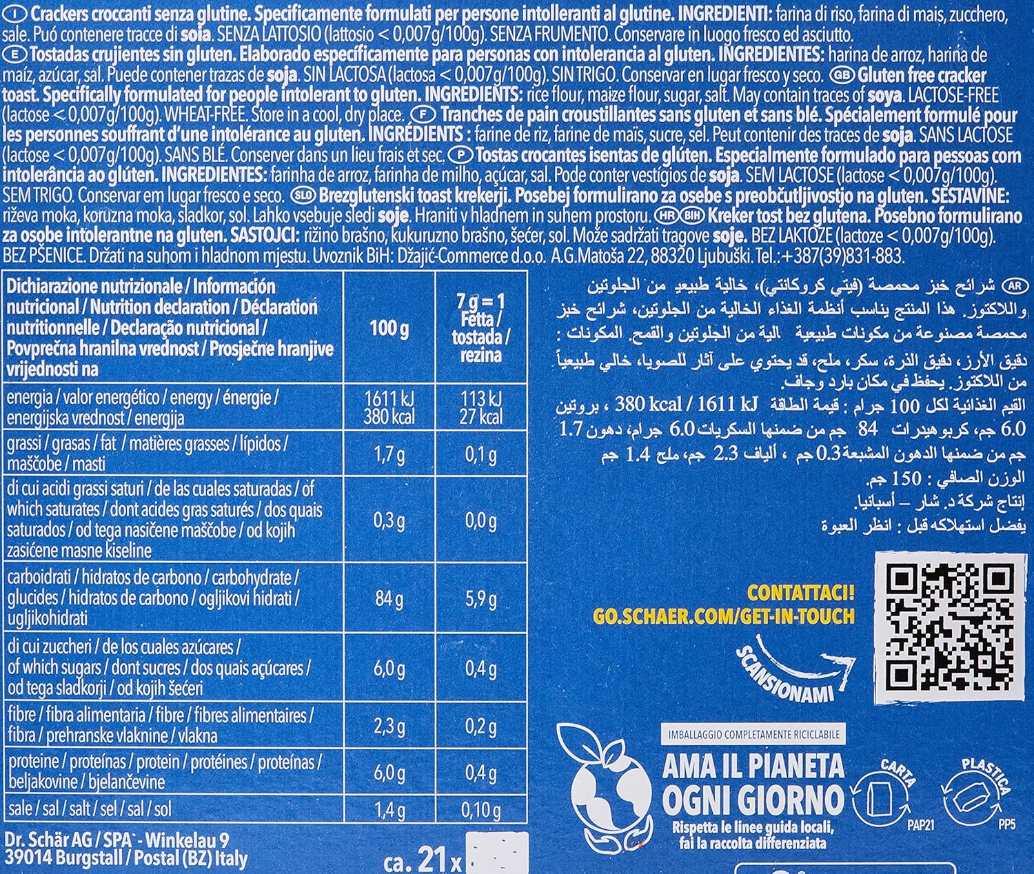 Schär Gluten Free Crispbread, Rice and Maize, 150g 7