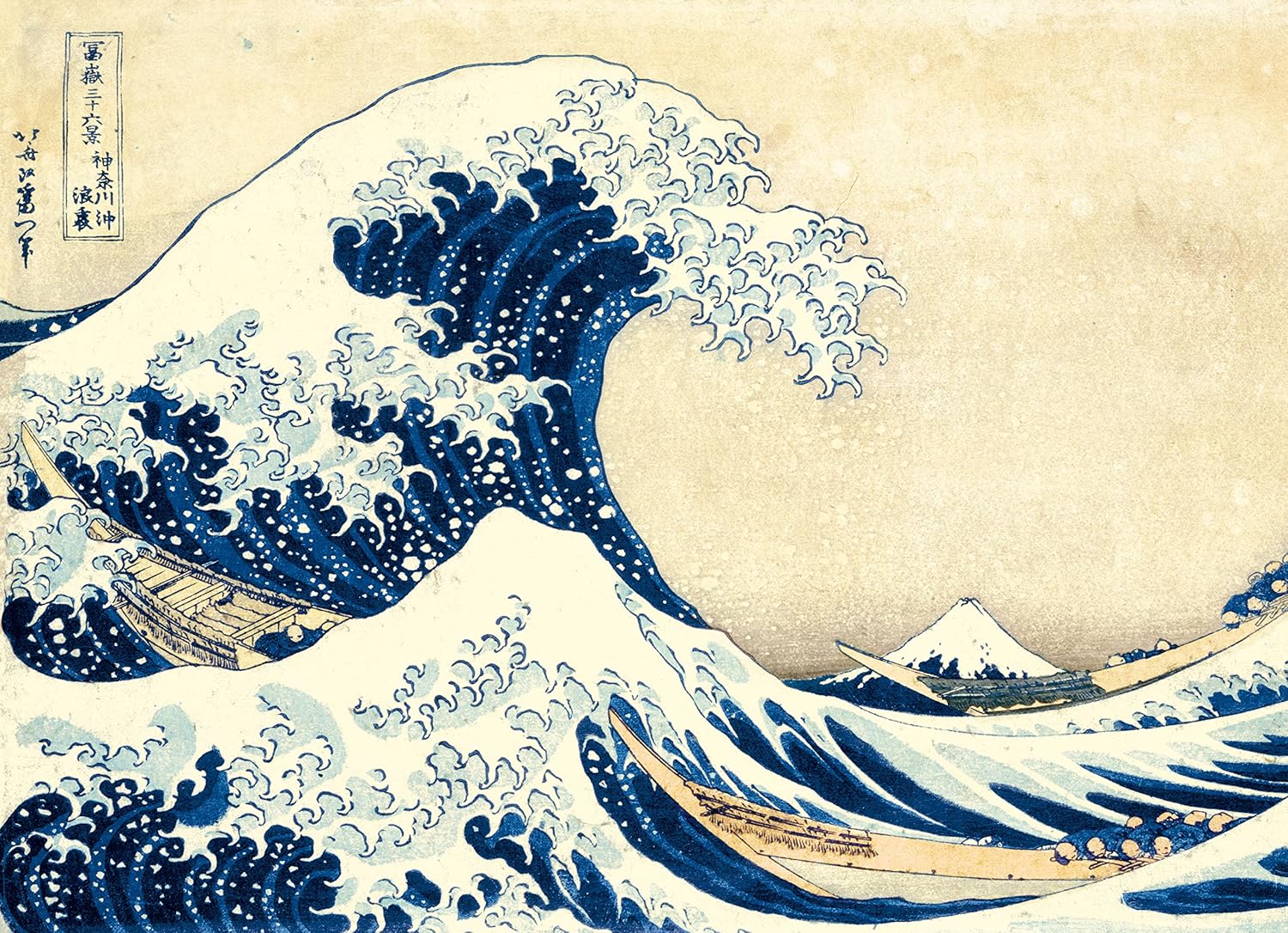 Clementoni Museum Collection - Hokusai The Wave 1000-Piece Puzzle for Adults 5