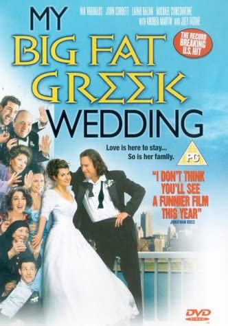 My Big Fat Greek Wedding (2002) - DVD