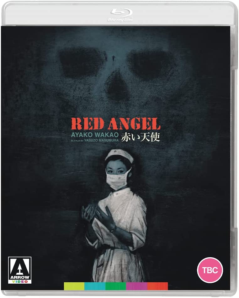 Red Angel (1966) - Blu-ray Special Edition