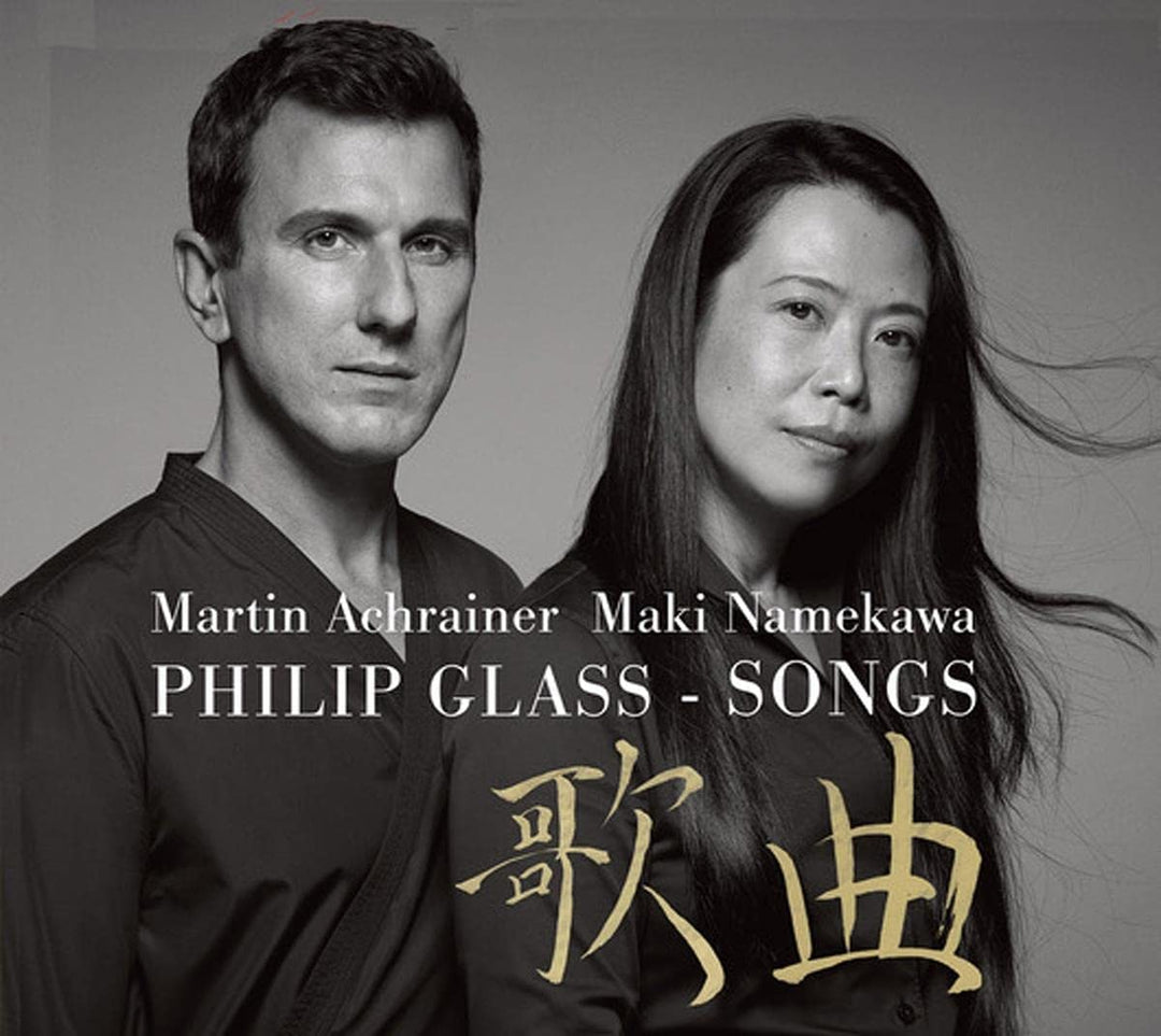 Glass: Songs [Martin Achrainer; Maki Namekawa] [Orange Mountain: OMM0160] [Audio CD]