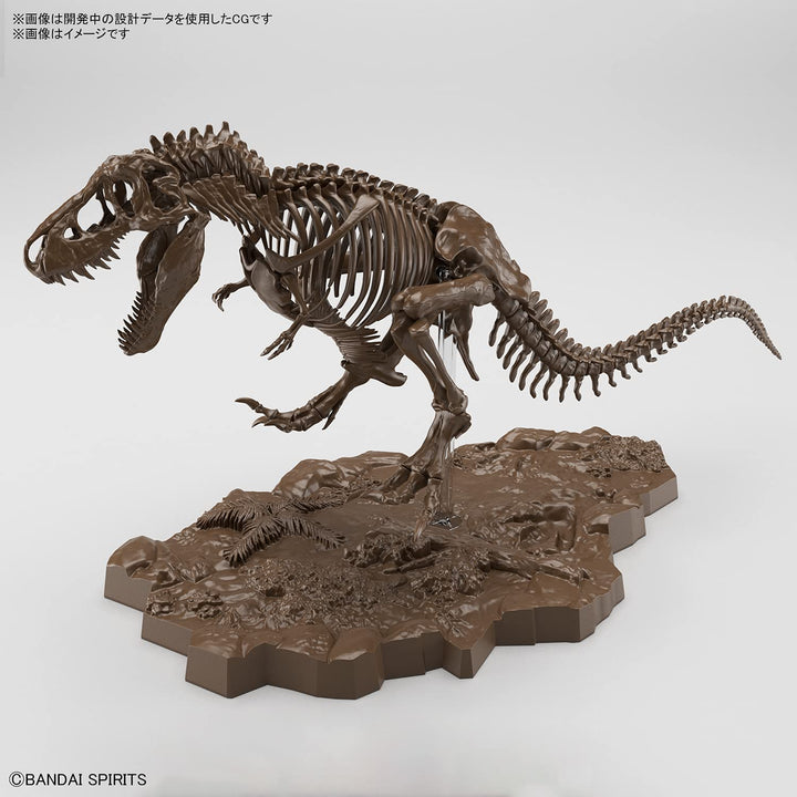 Bandai 1/32 Imaginary Skeleton Tyrannosaurus Model Kit (2569327)
