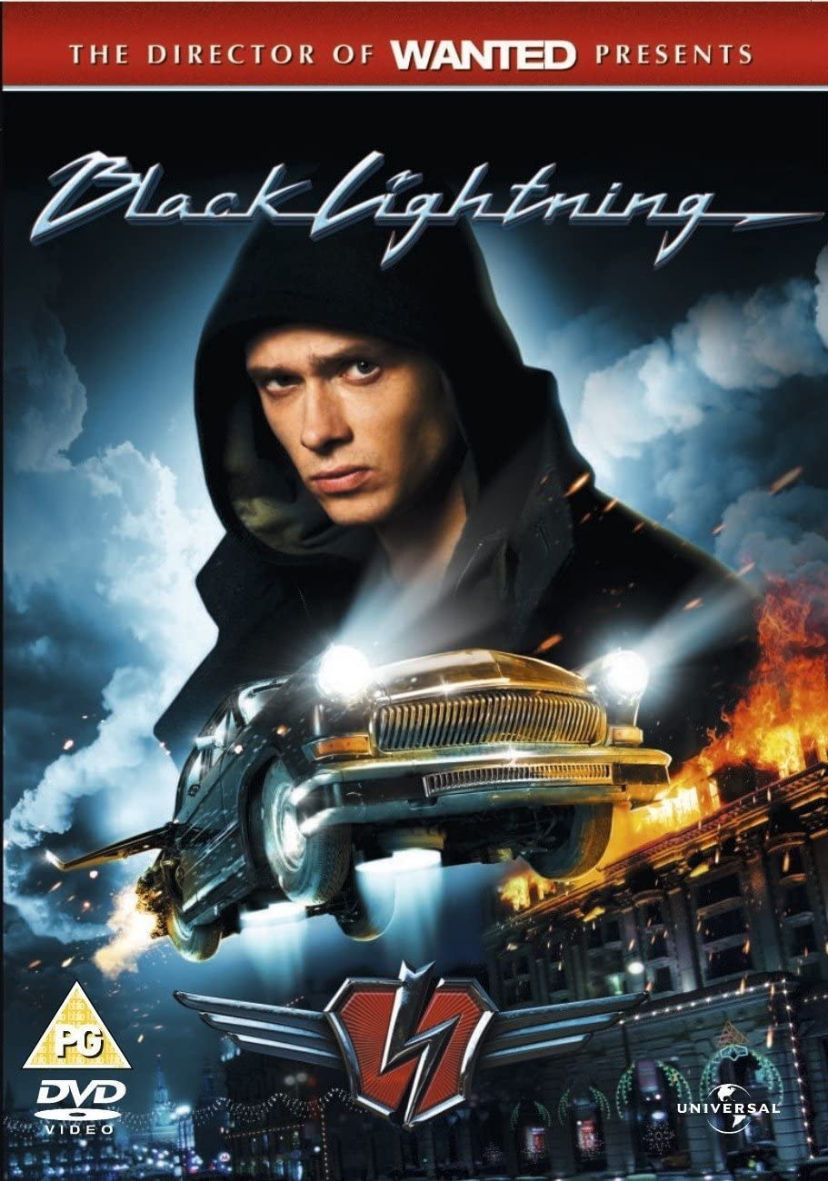 Rayo negro [DVD]