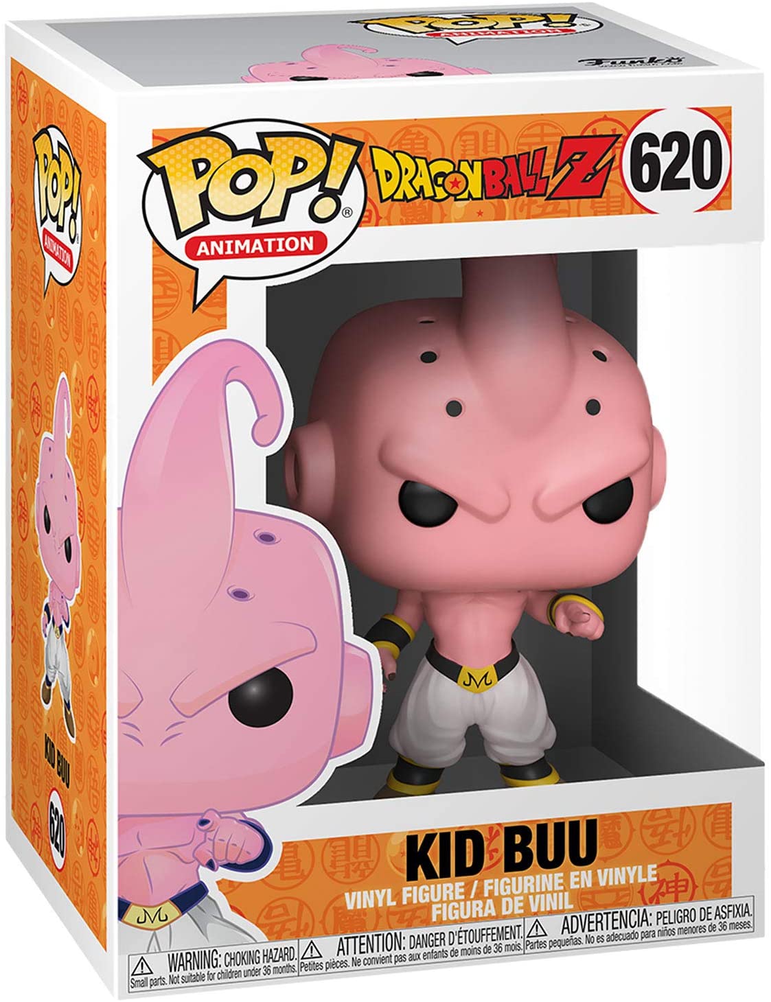 Funko Pop! Animation Dragon Ball Z - Kid Buu Vinyl Figure #620