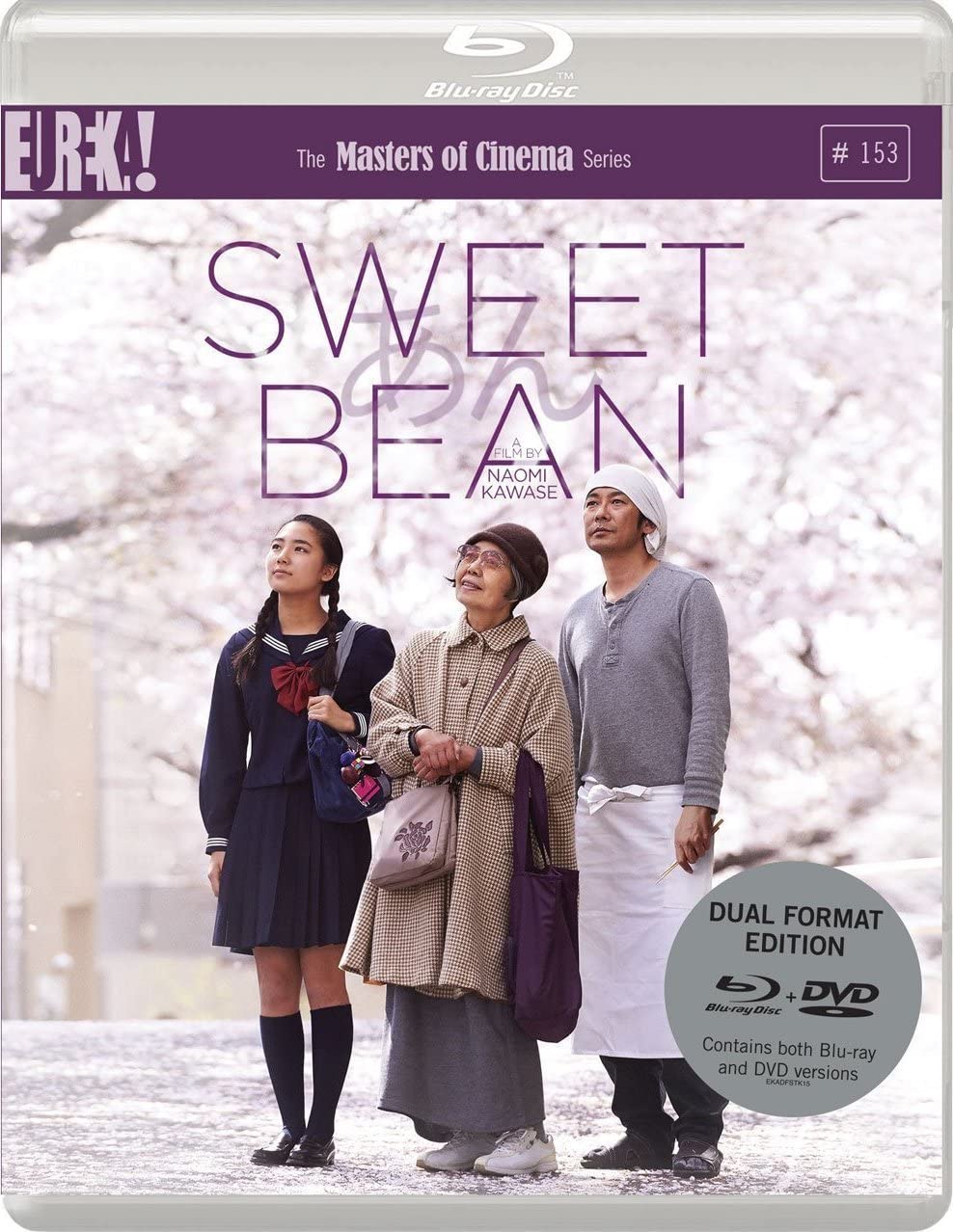 Sweet Bean (An) (2015) - Drama [Blu-ray]